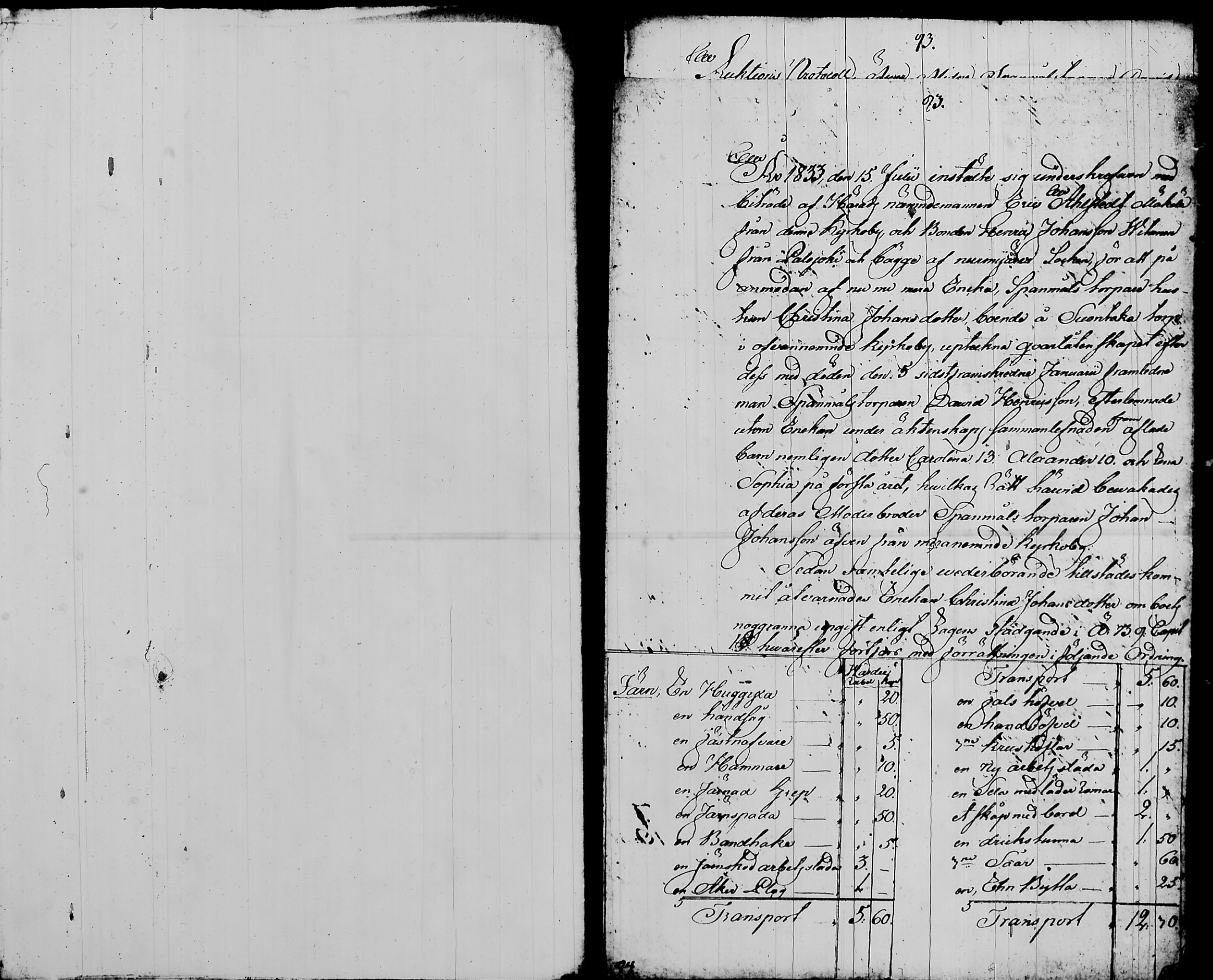 [ ../kirjat/Kirkonkirjat/nurmijarvi/perukirjoja_1827-1860_tk354-356/kuvat/239.jpg ]