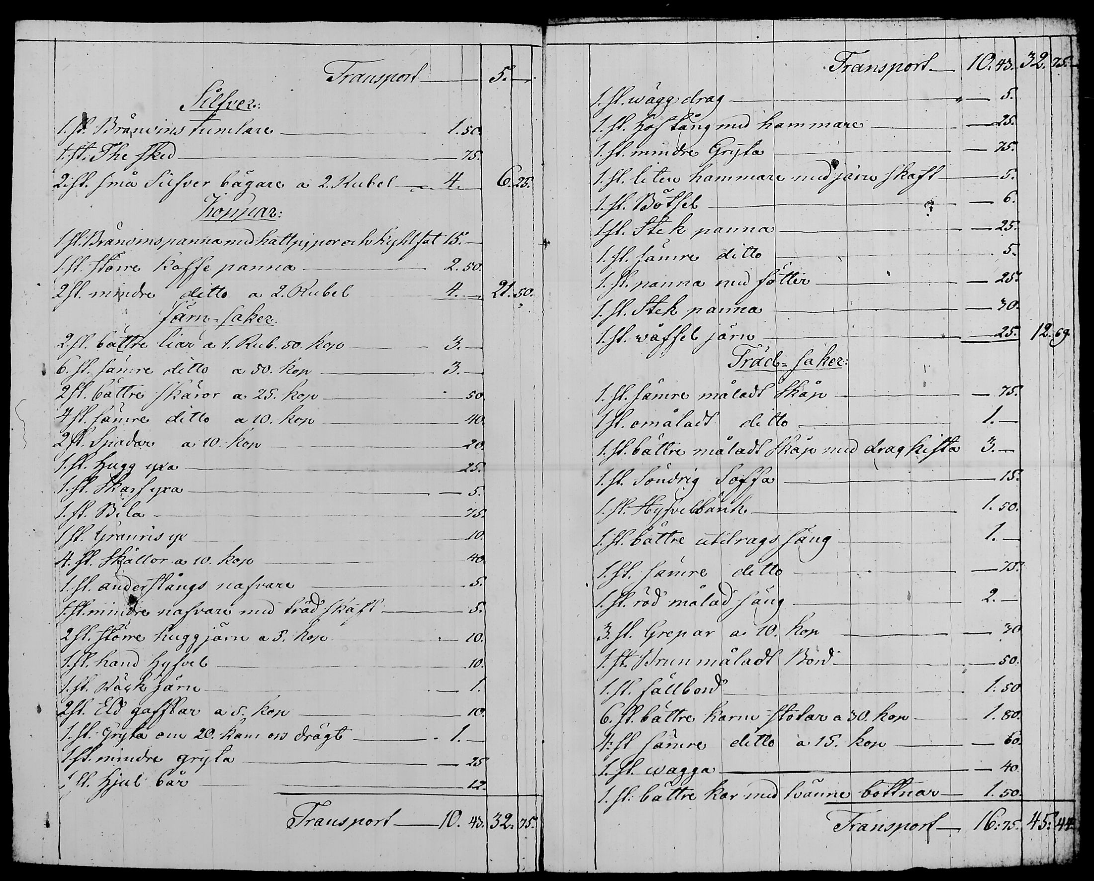 [ ../kirjat/Kirkonkirjat/nurmijarvi/perukirjoja_1827-1860_tk354-356/kuvat/249.jpg ]