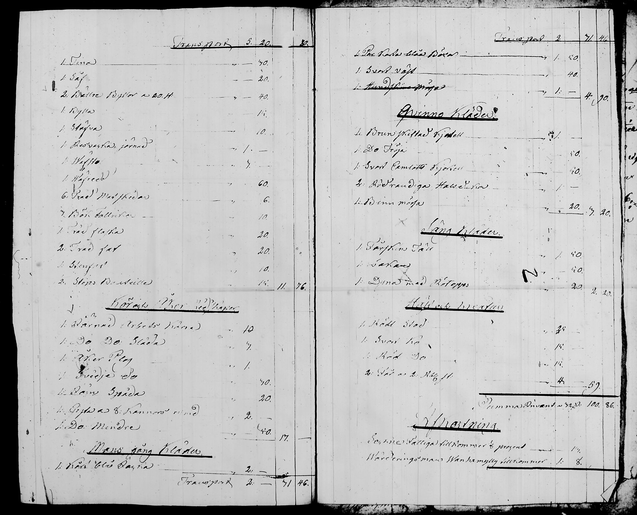 [ ../kirjat/Kirkonkirjat/nurmijarvi/perukirjoja_1827-1860_tk354-356/kuvat/293.jpg ]