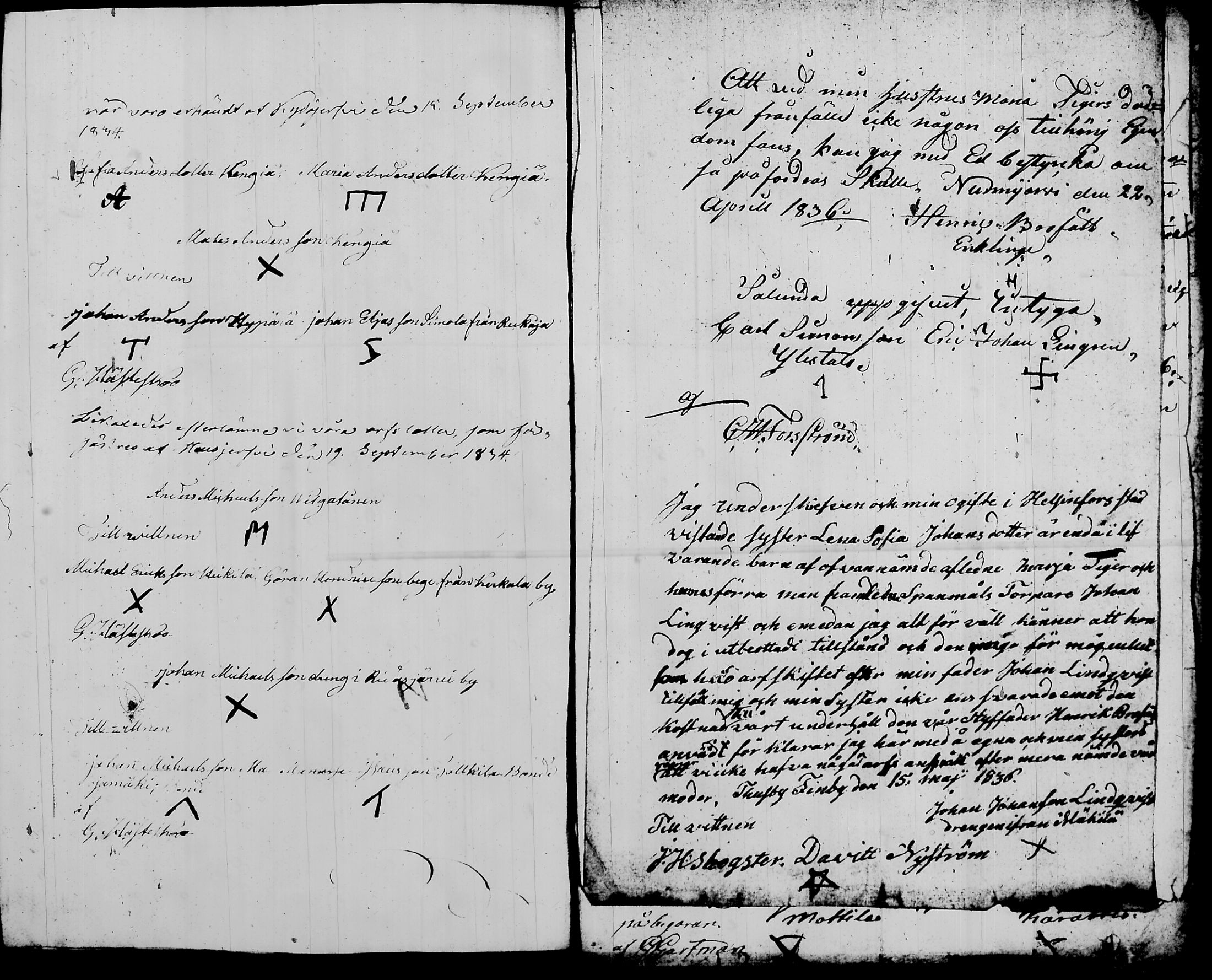[ ../kirjat/Kirkonkirjat/nurmijarvi/perukirjoja_1827-1860_tk354-356/kuvat/295.jpg ]