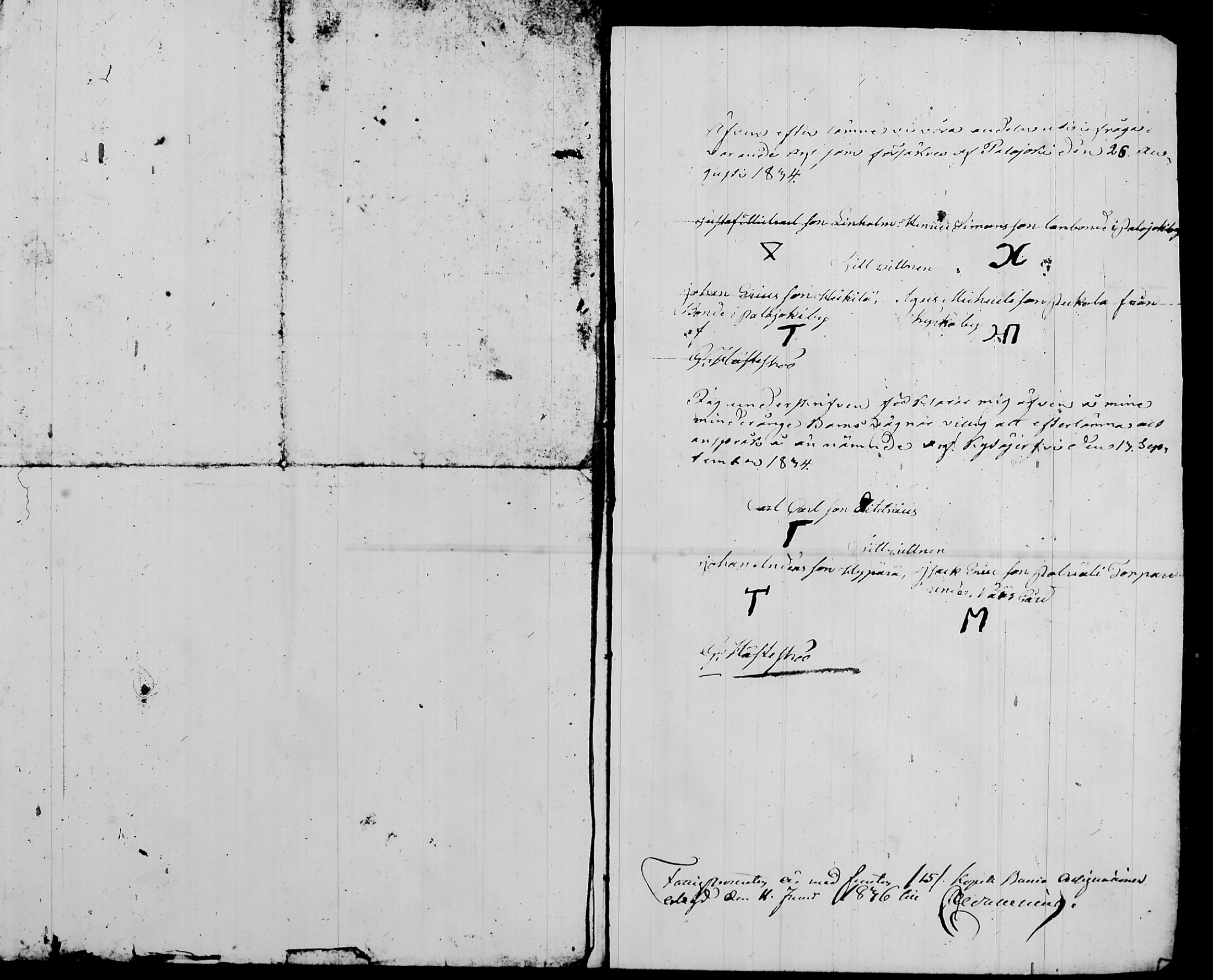 [ ../kirjat/Kirkonkirjat/nurmijarvi/perukirjoja_1827-1860_tk354-356/kuvat/298.jpg ]