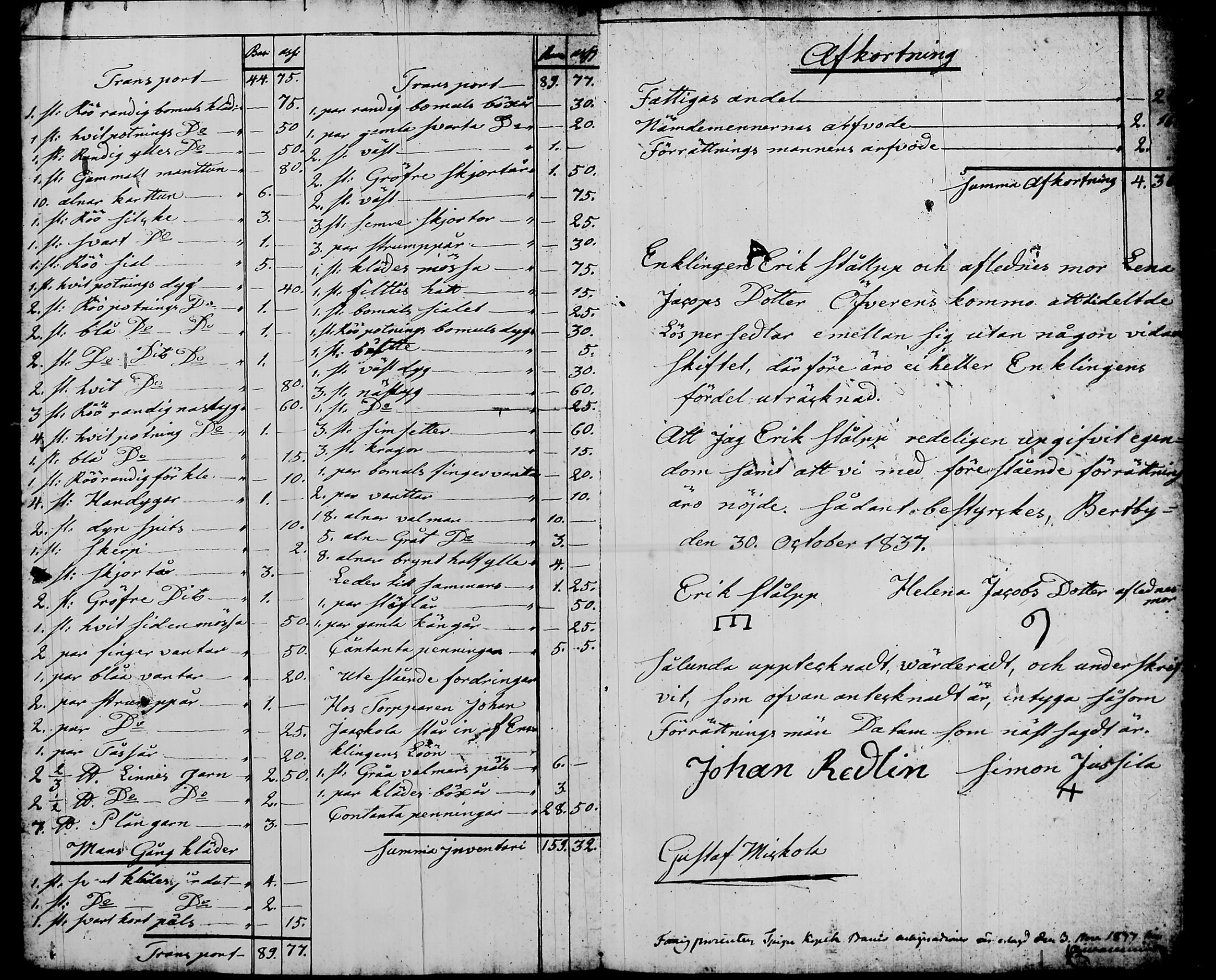 [ ../kirjat/Kirkonkirjat/nurmijarvi/perukirjoja_1827-1860_tk354-356/kuvat/339.jpg ]