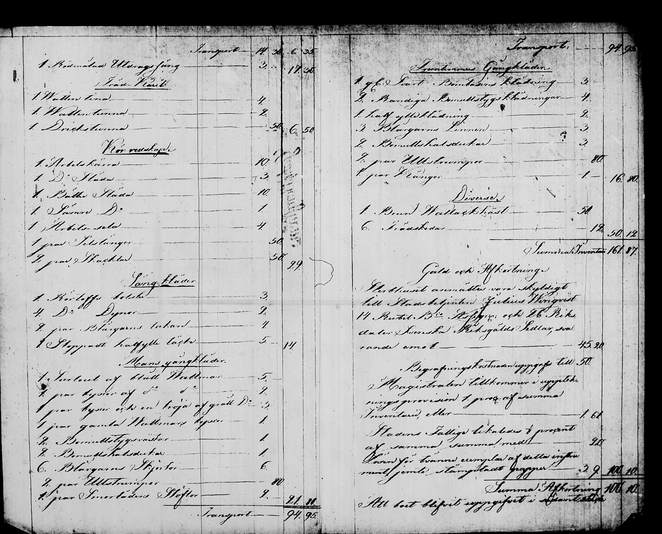 [ ../kirjat/Kirkonkirjat/nurmijarvi/perukirjoja_1827-1860_tk354-356/kuvat/343.jpg ]