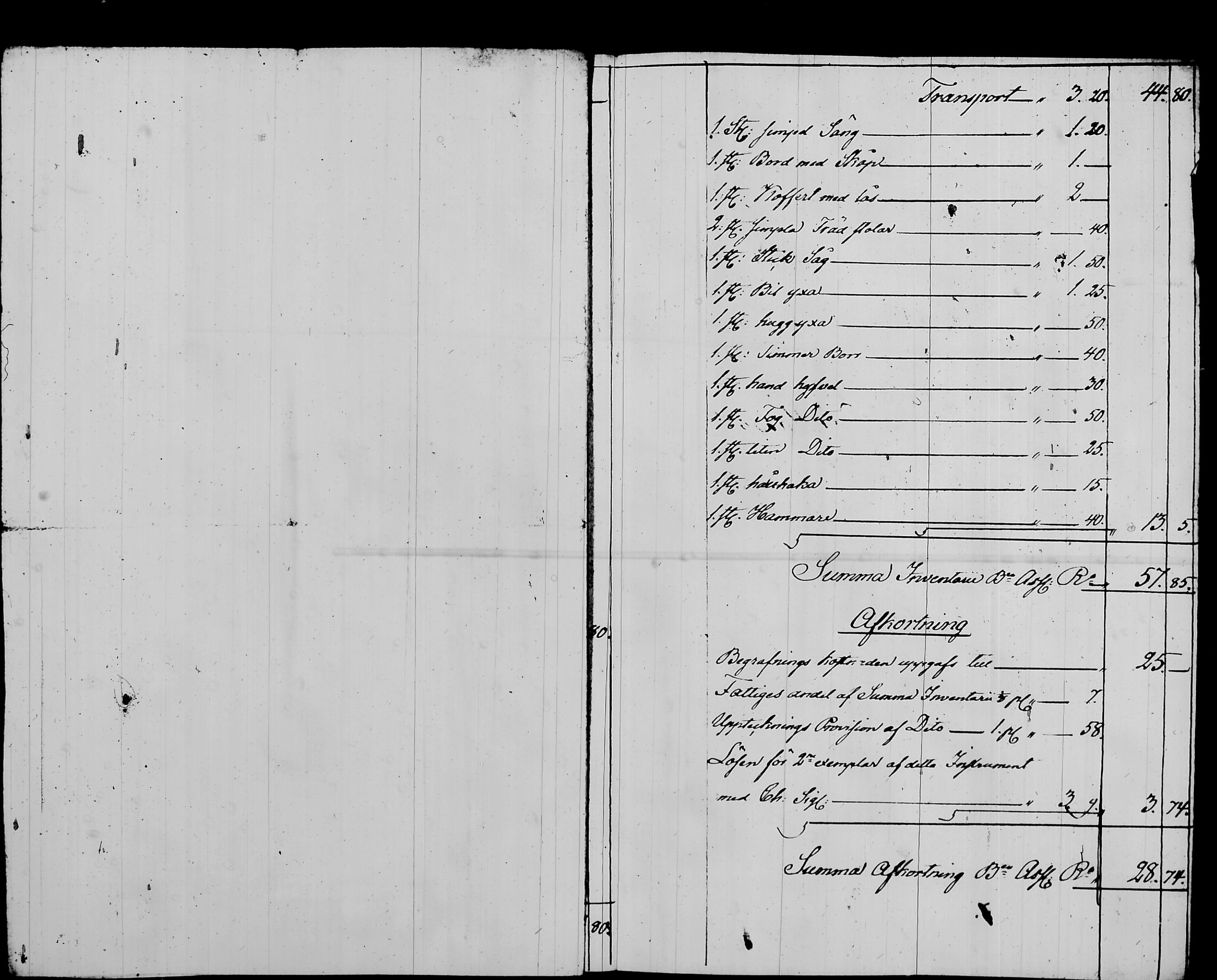 [ ../kirjat/Kirkonkirjat/nurmijarvi/perukirjoja_1827-1860_tk354-356/kuvat/351.jpg ]