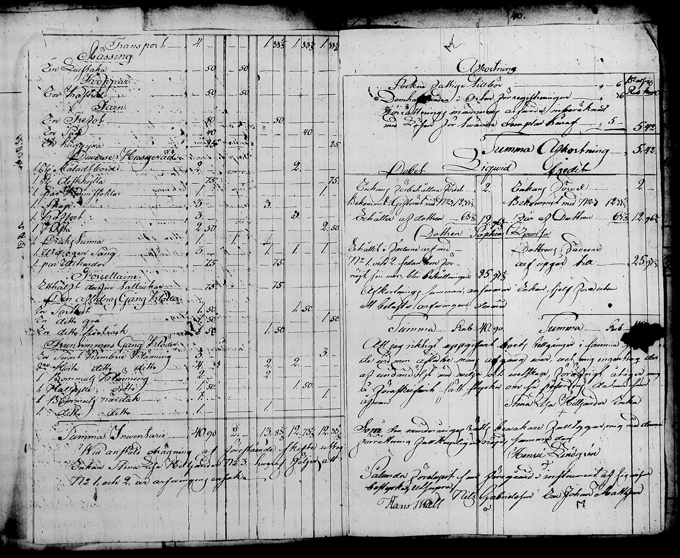 [ ../kirjat/Kirkonkirjat/nurmijarvi/perukirjoja_1827-1860_tk354-356/kuvat/42.jpg ]