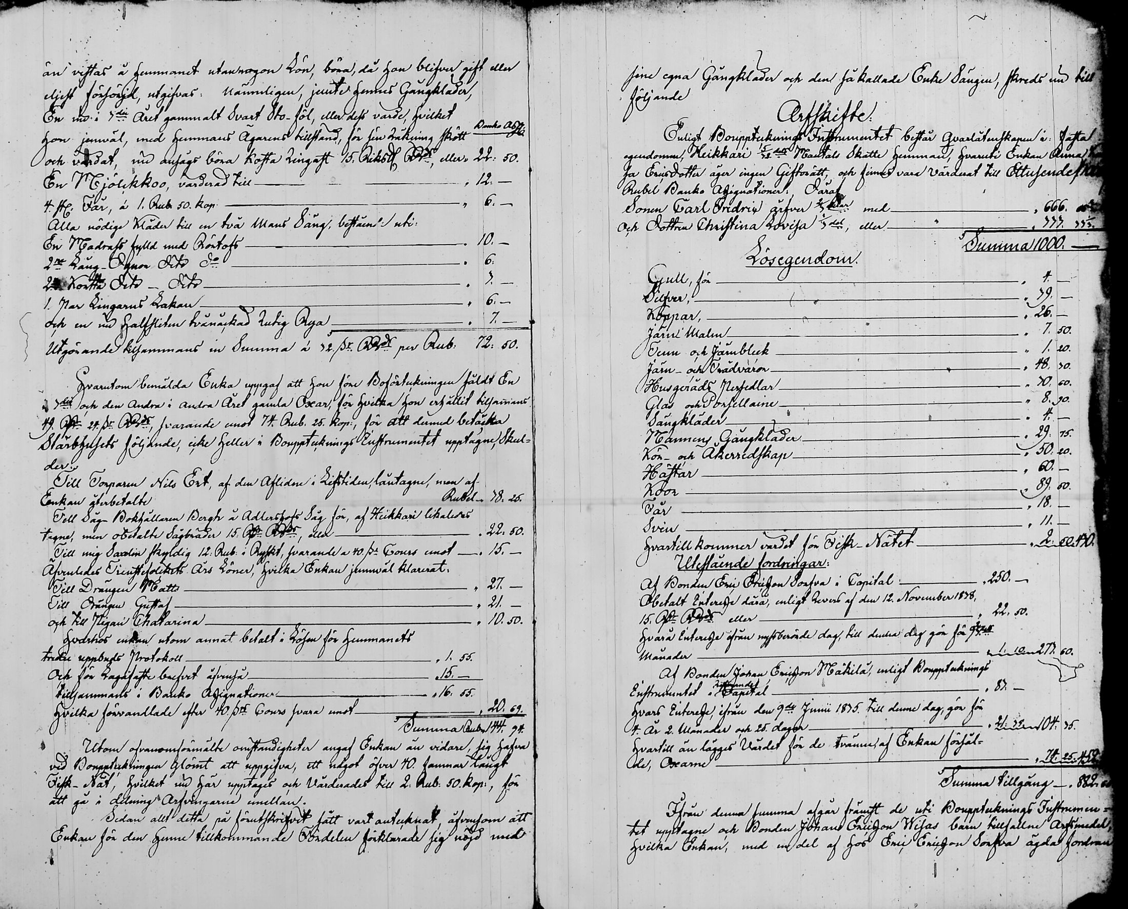 [ ../kirjat/Kirkonkirjat/nurmijarvi/perukirjoja_1827-1860_tk354-356/kuvat/445.jpg ]