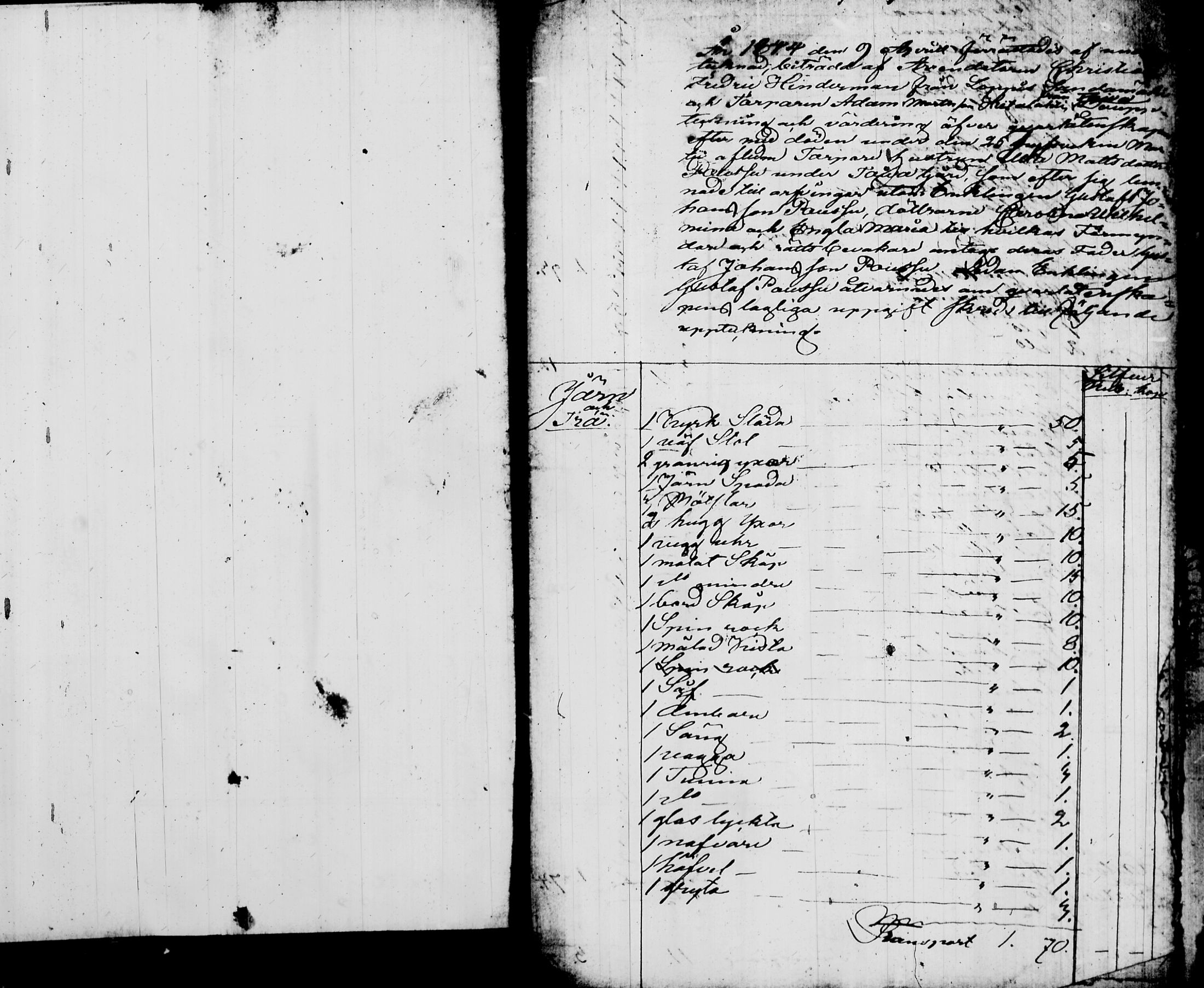 [ ../kirjat/Kirkonkirjat/nurmijarvi/perukirjoja_1827-1860_tk354-356/kuvat/542.jpg ]