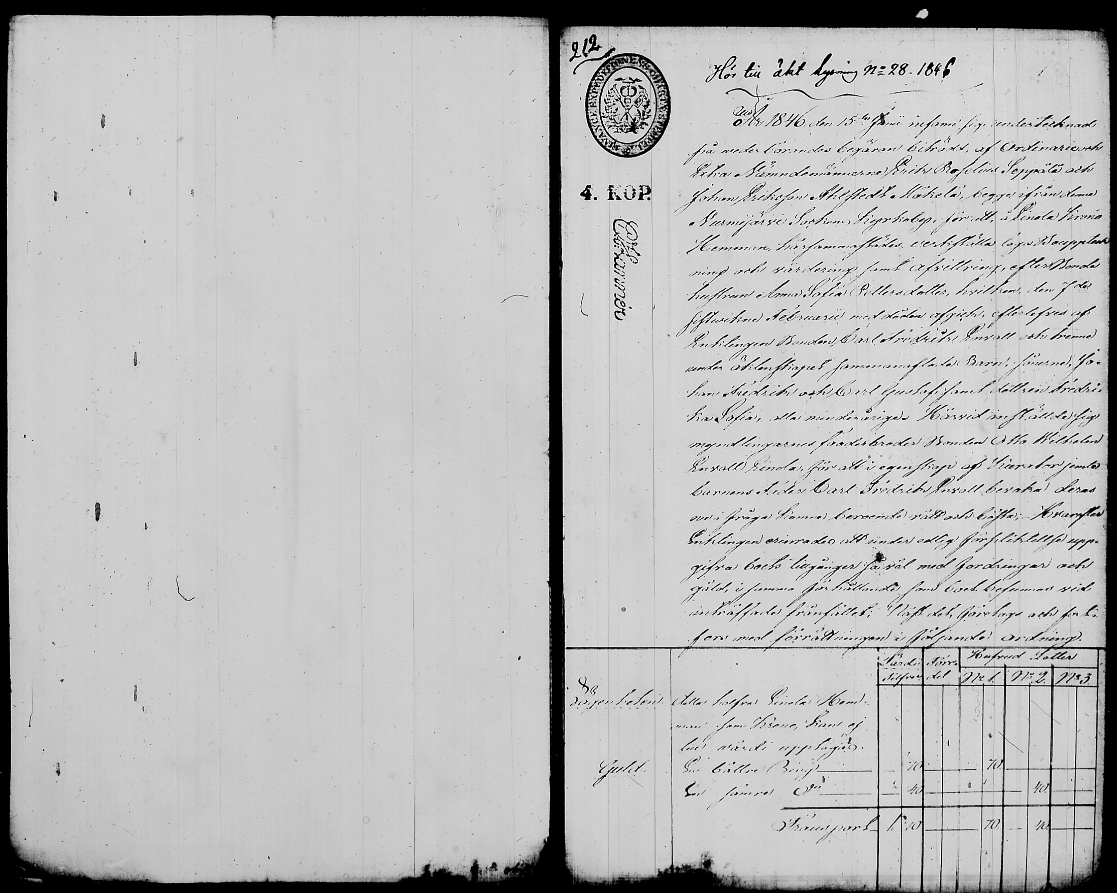 [ ../kirjat/Kirkonkirjat/nurmijarvi/perukirjoja_1827-1860_tk354-356/kuvat/598.jpg ]