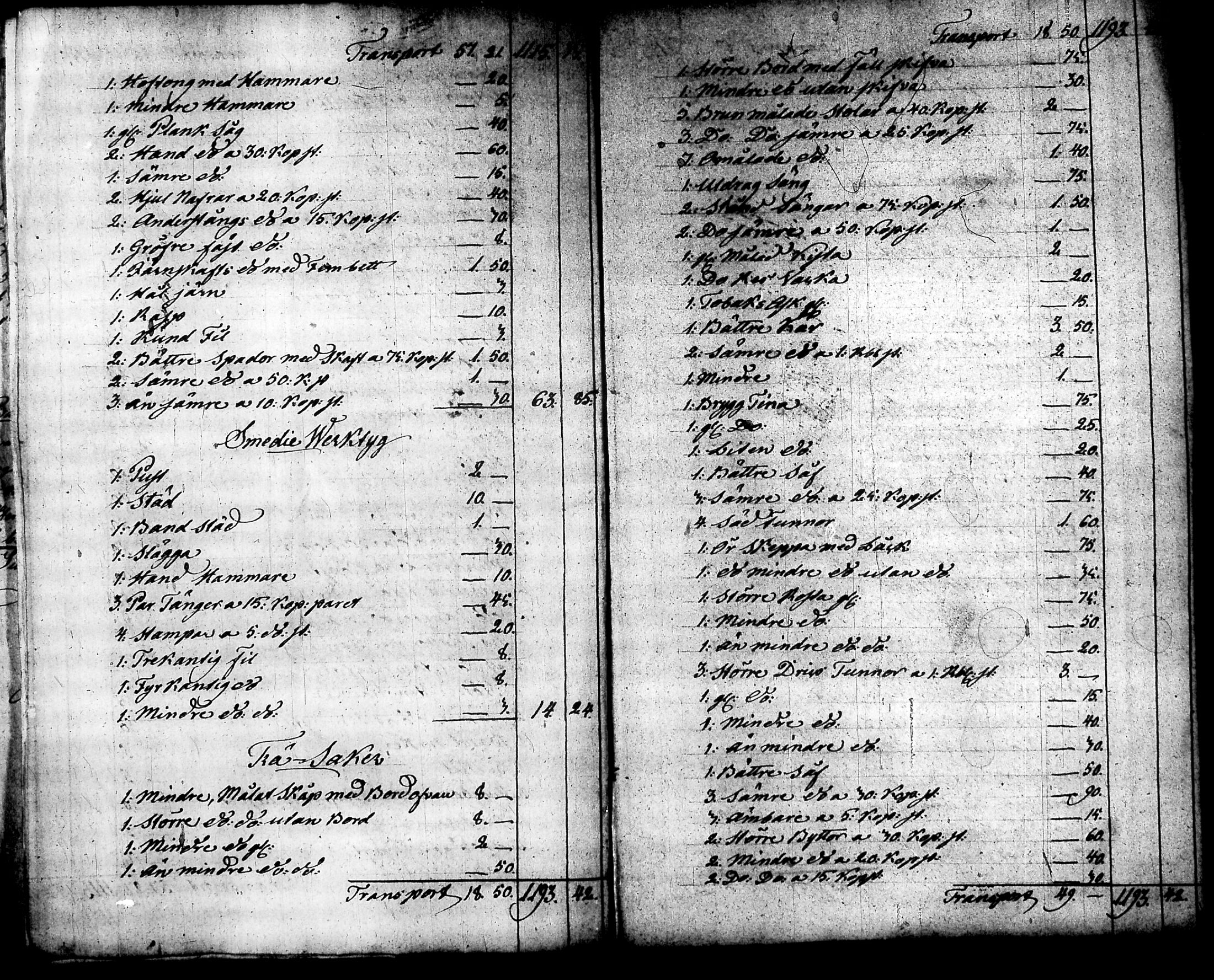 [ ../kirjat/Kirkonkirjat/nurmijarvi/perukirjoja_1827-1860_tk354-356/kuvat/61.jpg ]