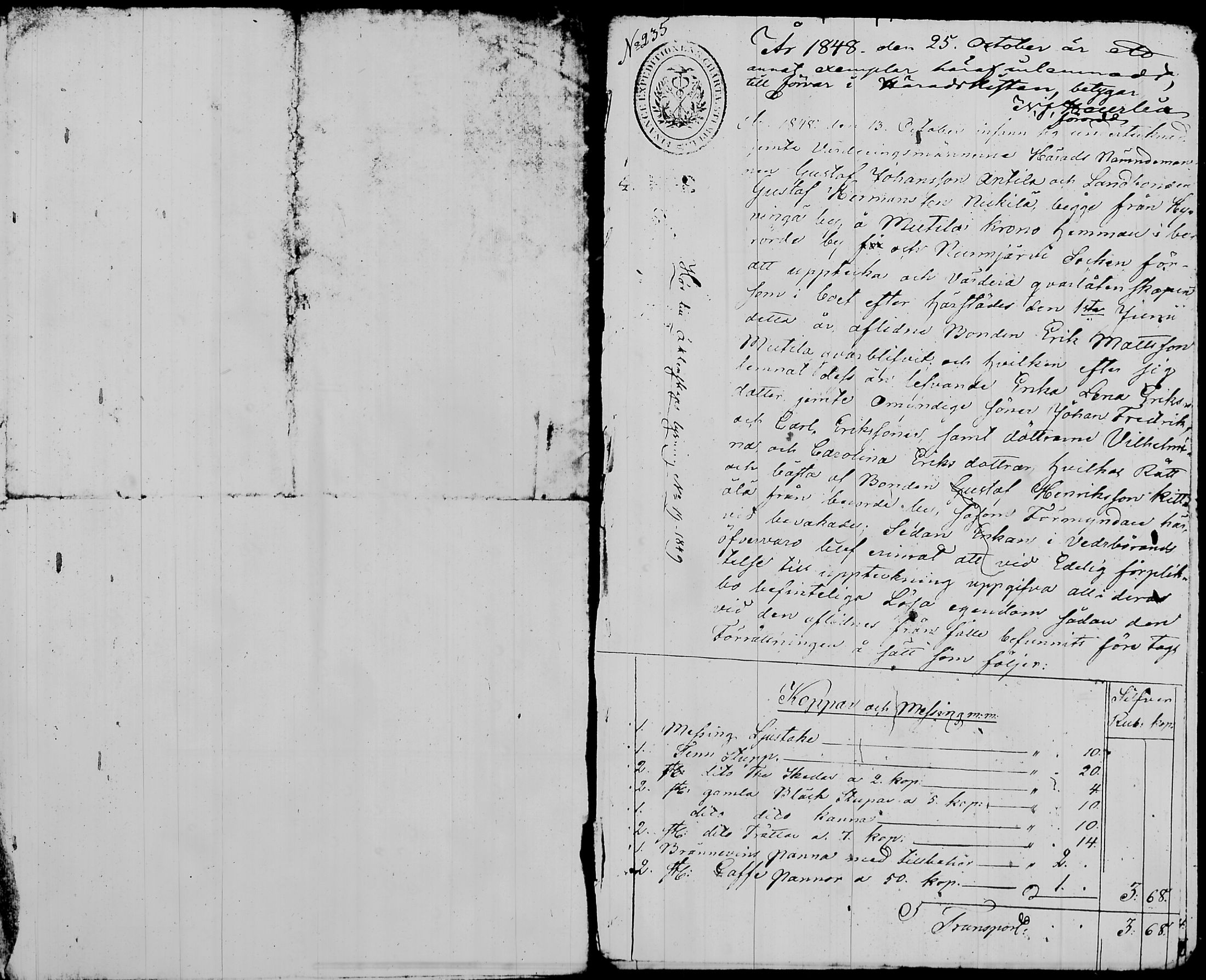 [ ../kirjat/Kirkonkirjat/nurmijarvi/perukirjoja_1827-1860_tk354-356/kuvat/681.jpg ]