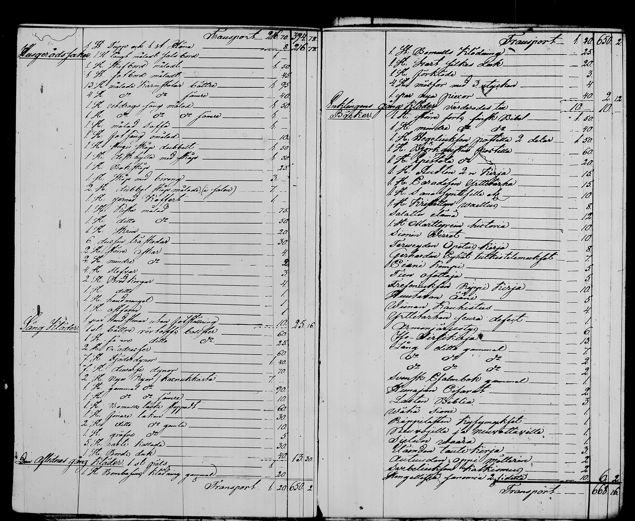 [ ../kirjat/Kirkonkirjat/nurmijarvi/perukirjoja_1827-1860_tk354-356/kuvat/748.jpg ]