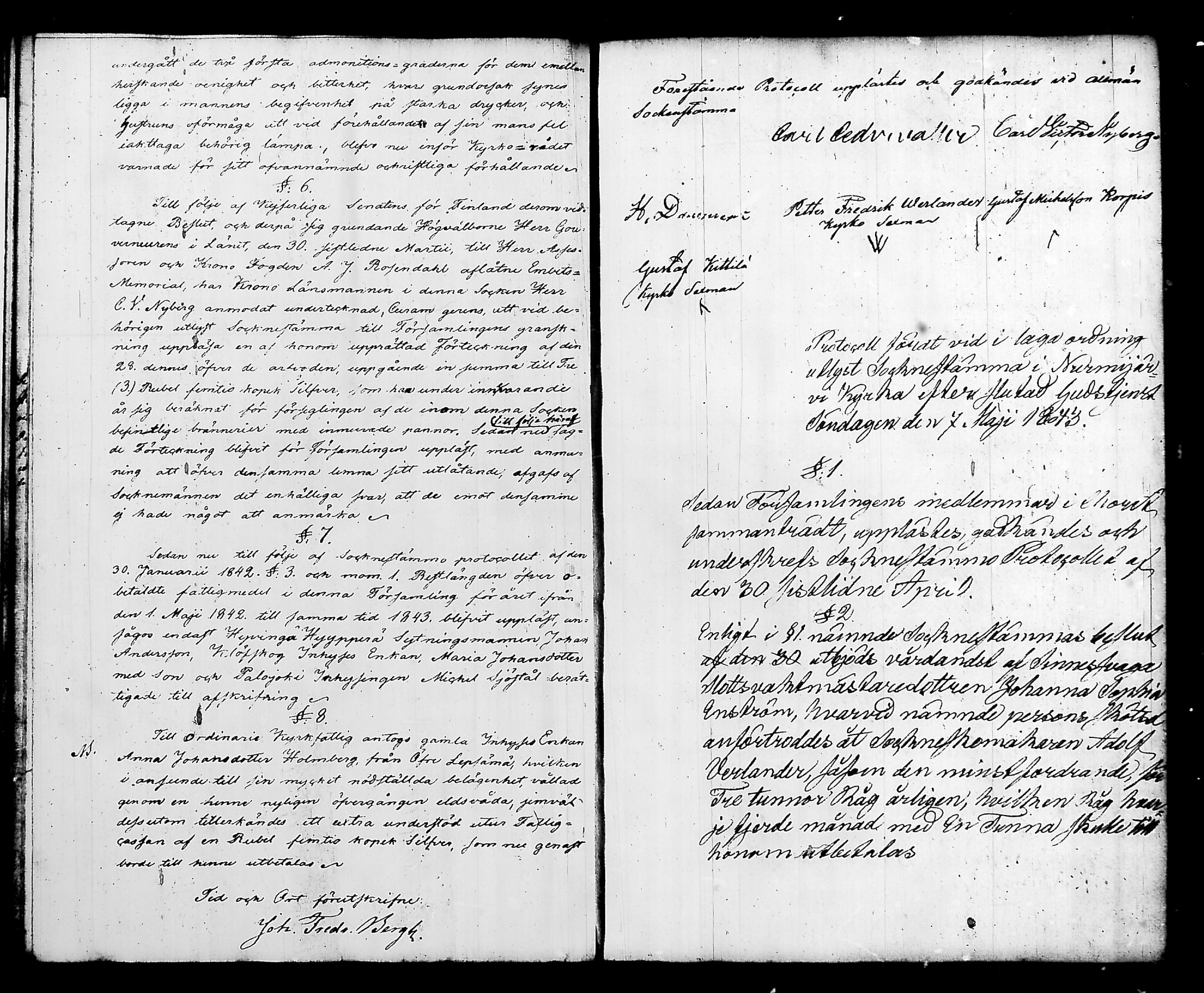 [ ../kirjat/Kirkonkirjat/nurmijarvi/pitajankokouksia_1833-1853_tk351/kuvat/104.jpg ]