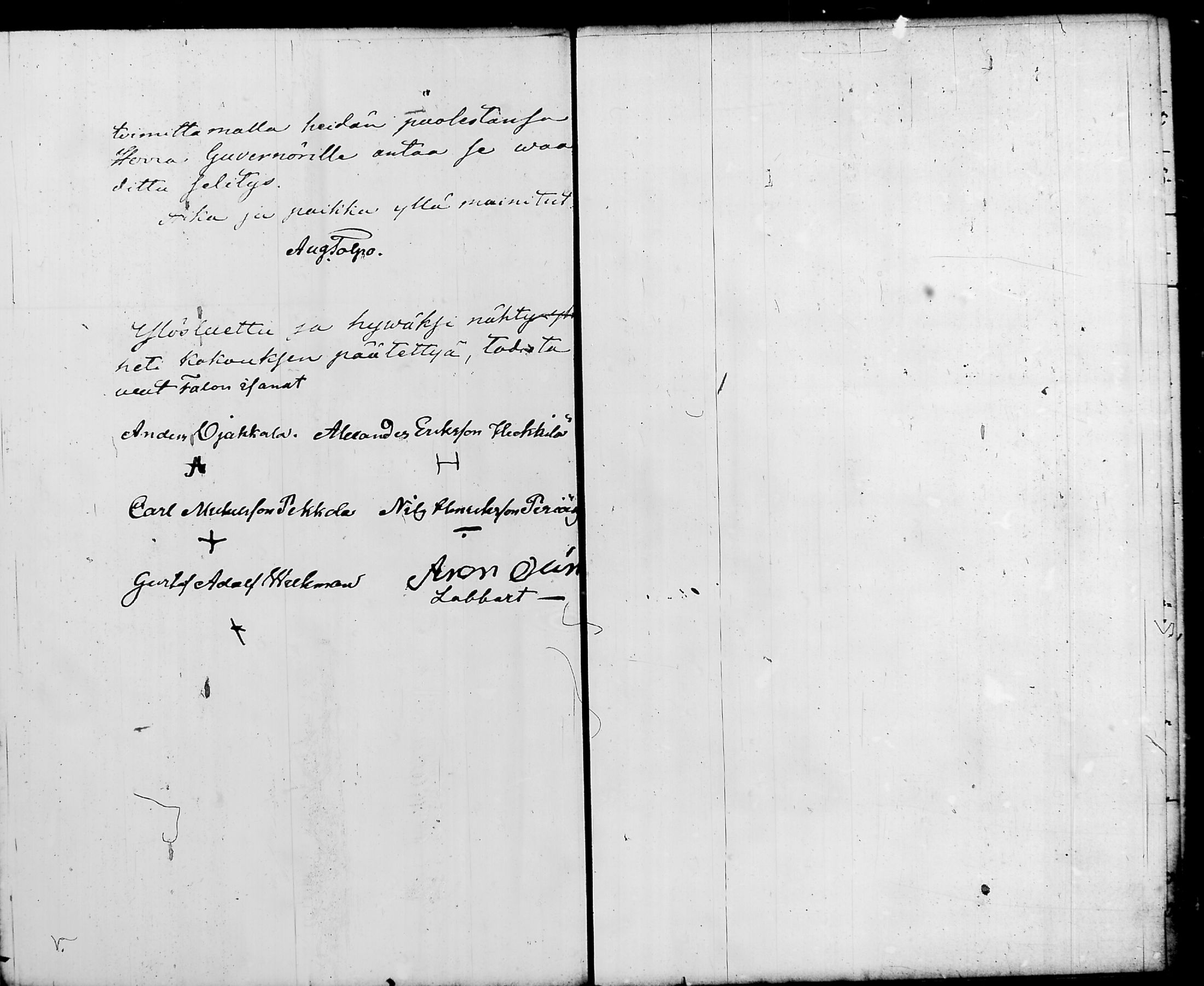 [ ../kirjat/Kirkonkirjat/nurmijarvi/pitajankokouksia_1853-1874_tk351-352/kuvat/101.jpg ]