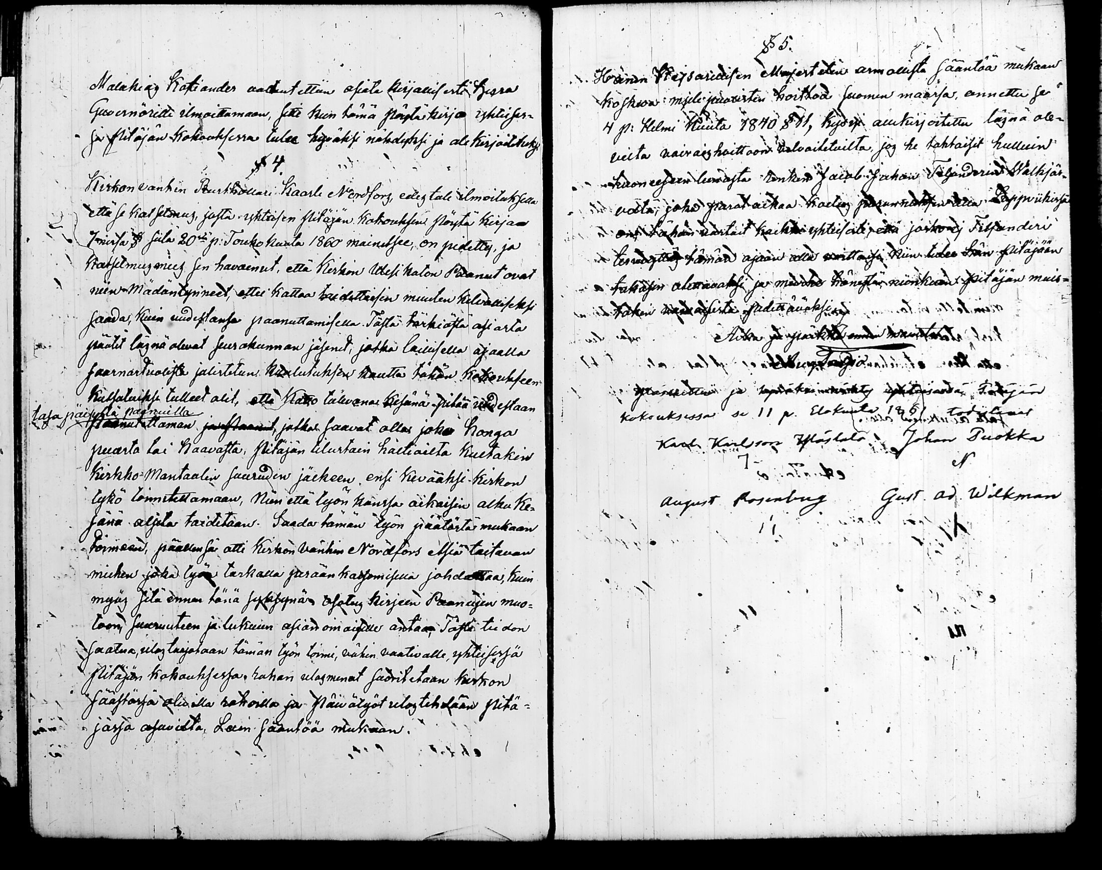 [ ../kirjat/Kirkonkirjat/nurmijarvi/pitajankokouksia_1853-1874_tk351-352/kuvat/112.jpg ]
