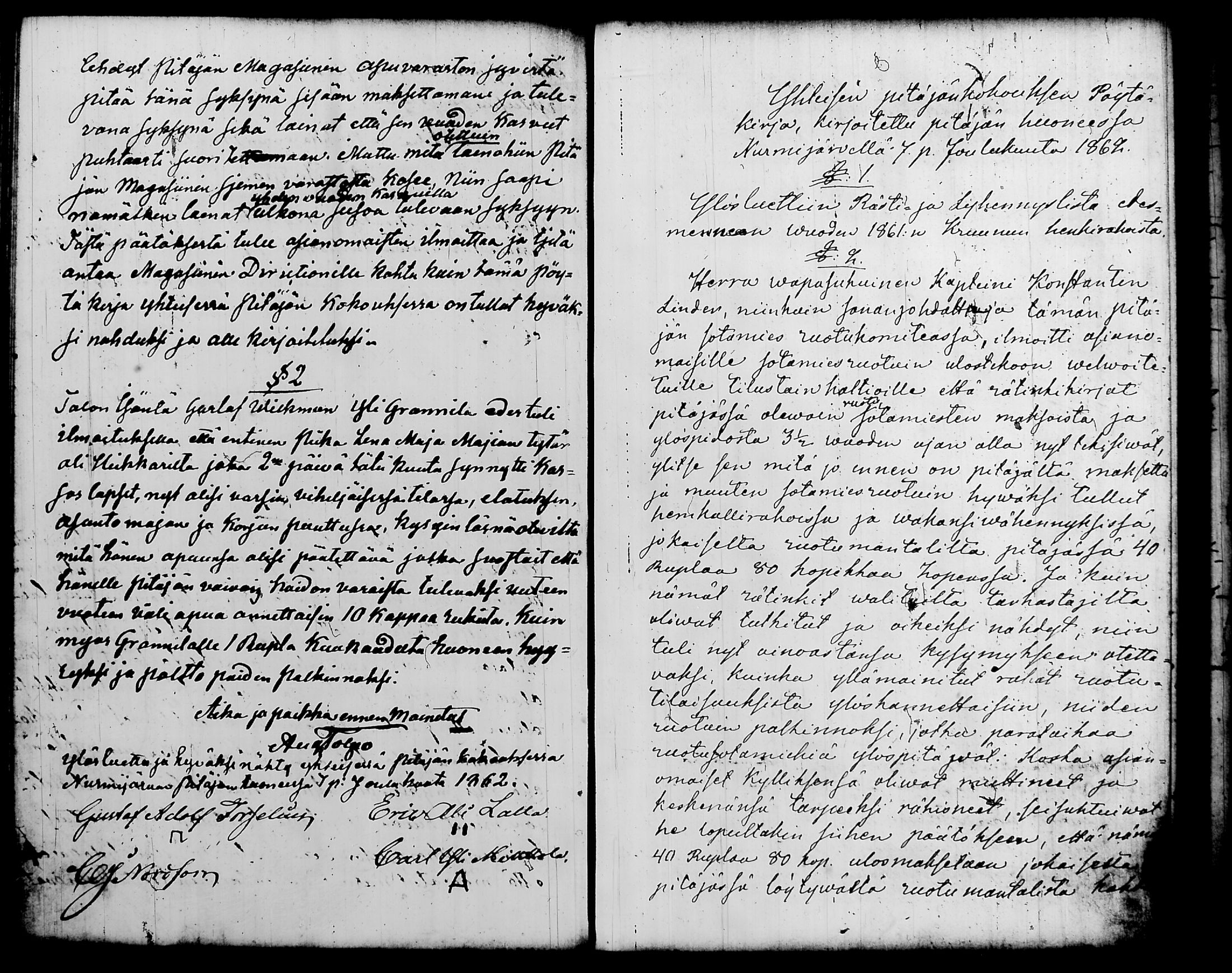 [ ../kirjat/Kirkonkirjat/nurmijarvi/pitajankokouksia_1853-1874_tk351-352/kuvat/132.jpg ]
