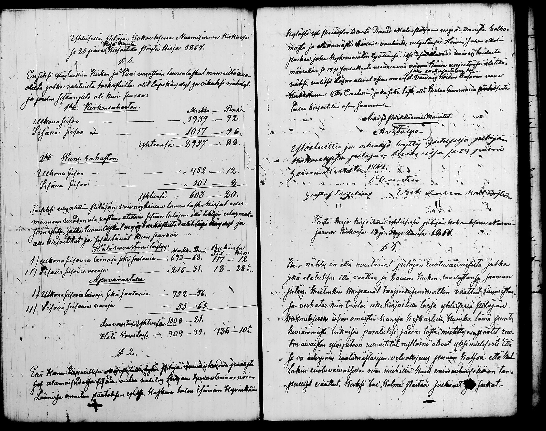 [ ../kirjat/Kirkonkirjat/nurmijarvi/pitajankokouksia_1853-1874_tk351-352/kuvat/145.jpg ]