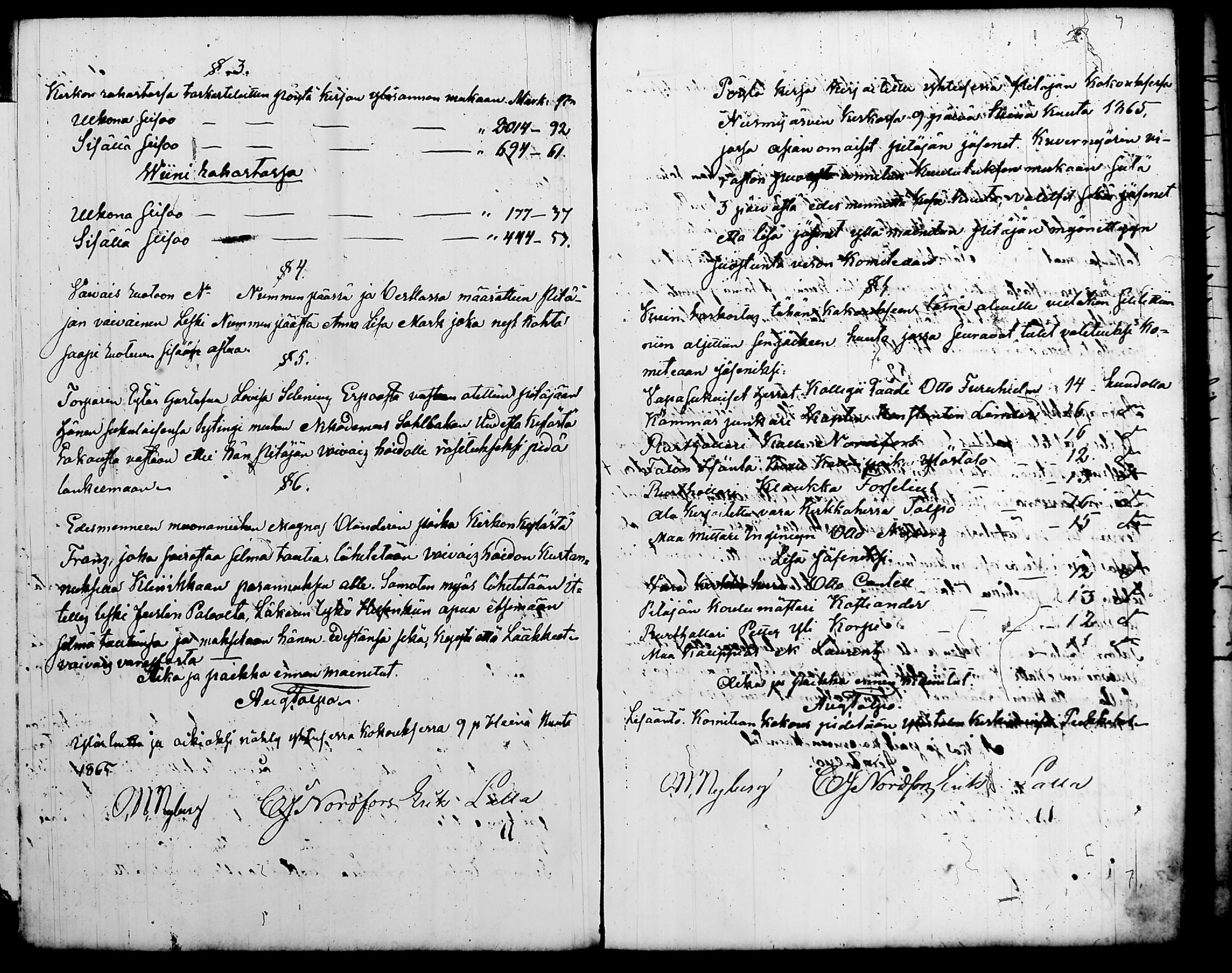 [ ../kirjat/Kirkonkirjat/nurmijarvi/pitajankokouksia_1853-1874_tk351-352/kuvat/152.jpg ]