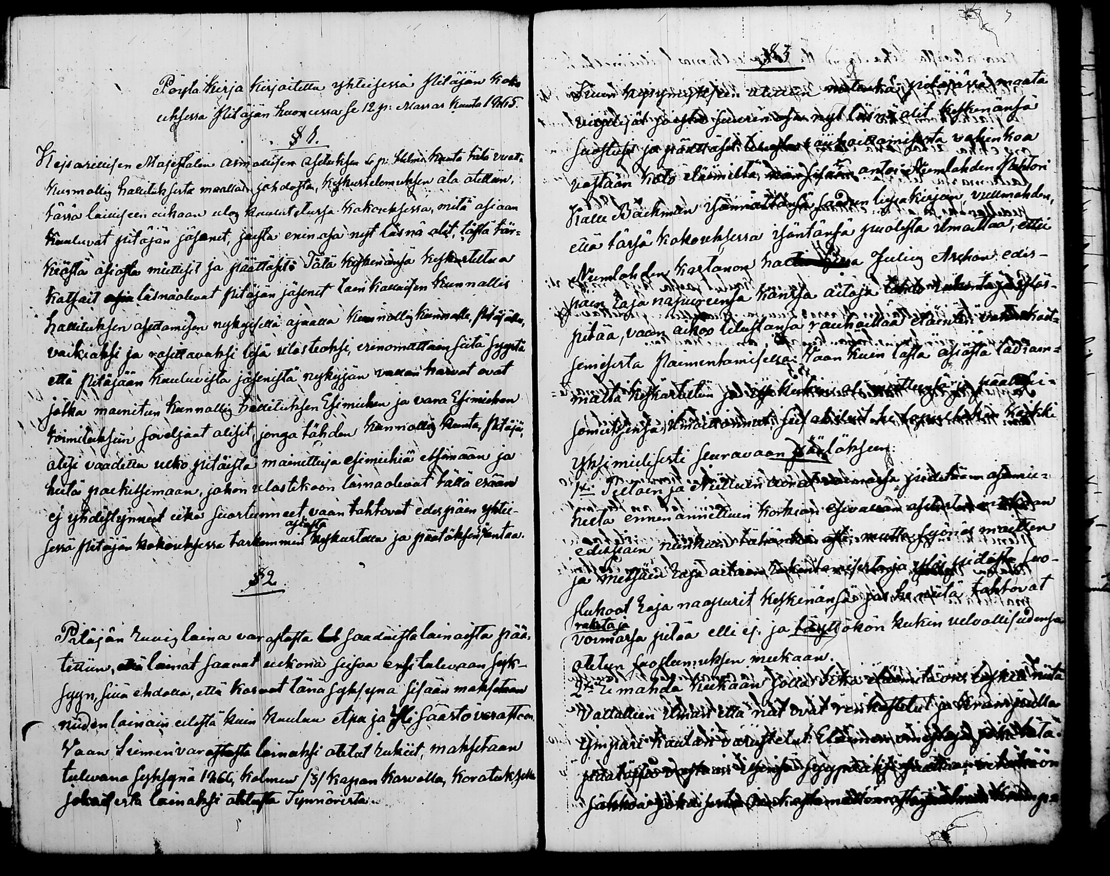 [ ../kirjat/Kirkonkirjat/nurmijarvi/pitajankokouksia_1853-1874_tk351-352/kuvat/154.jpg ]