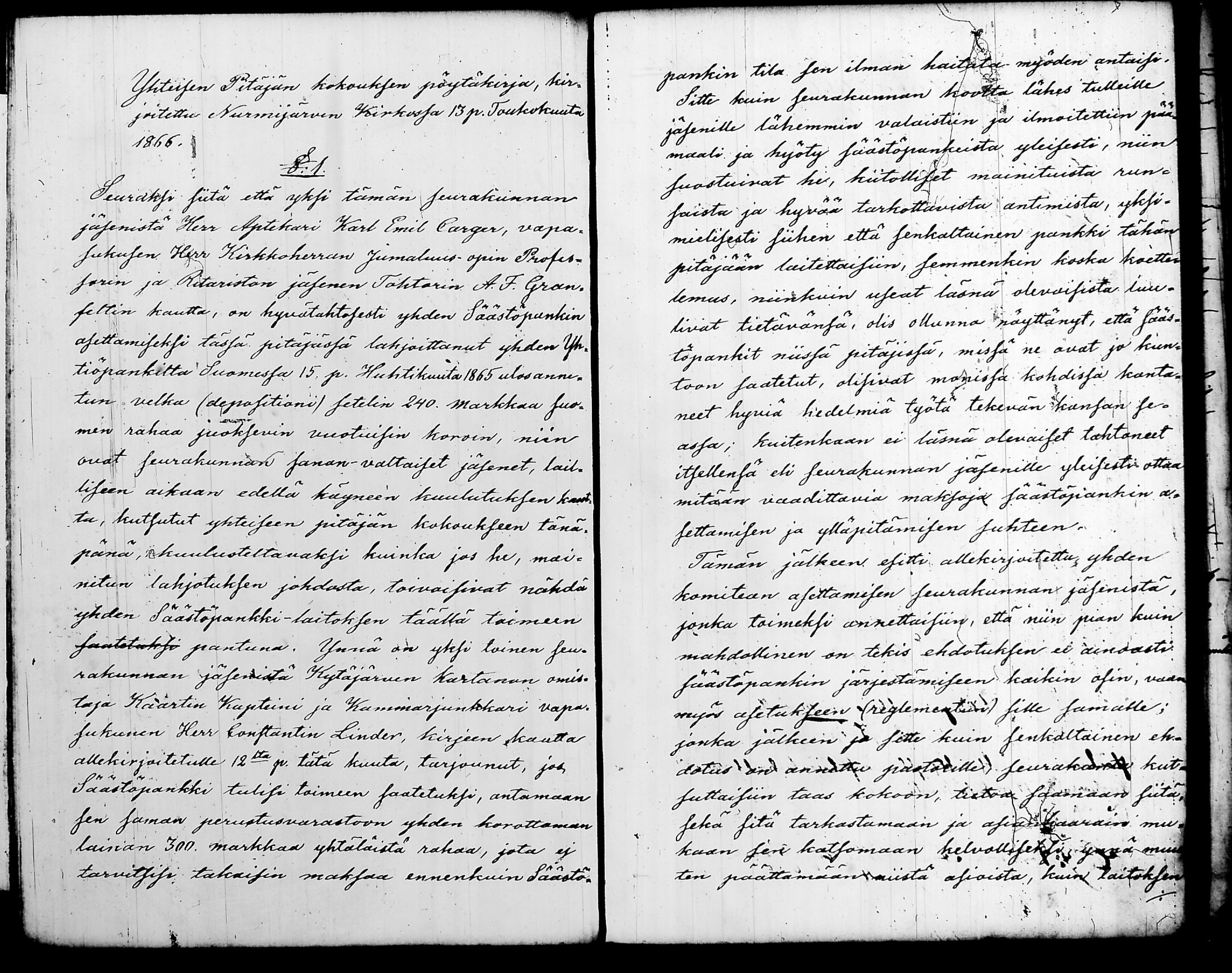 [ ../kirjat/Kirkonkirjat/nurmijarvi/pitajankokouksia_1853-1874_tk351-352/kuvat/159.jpg ]