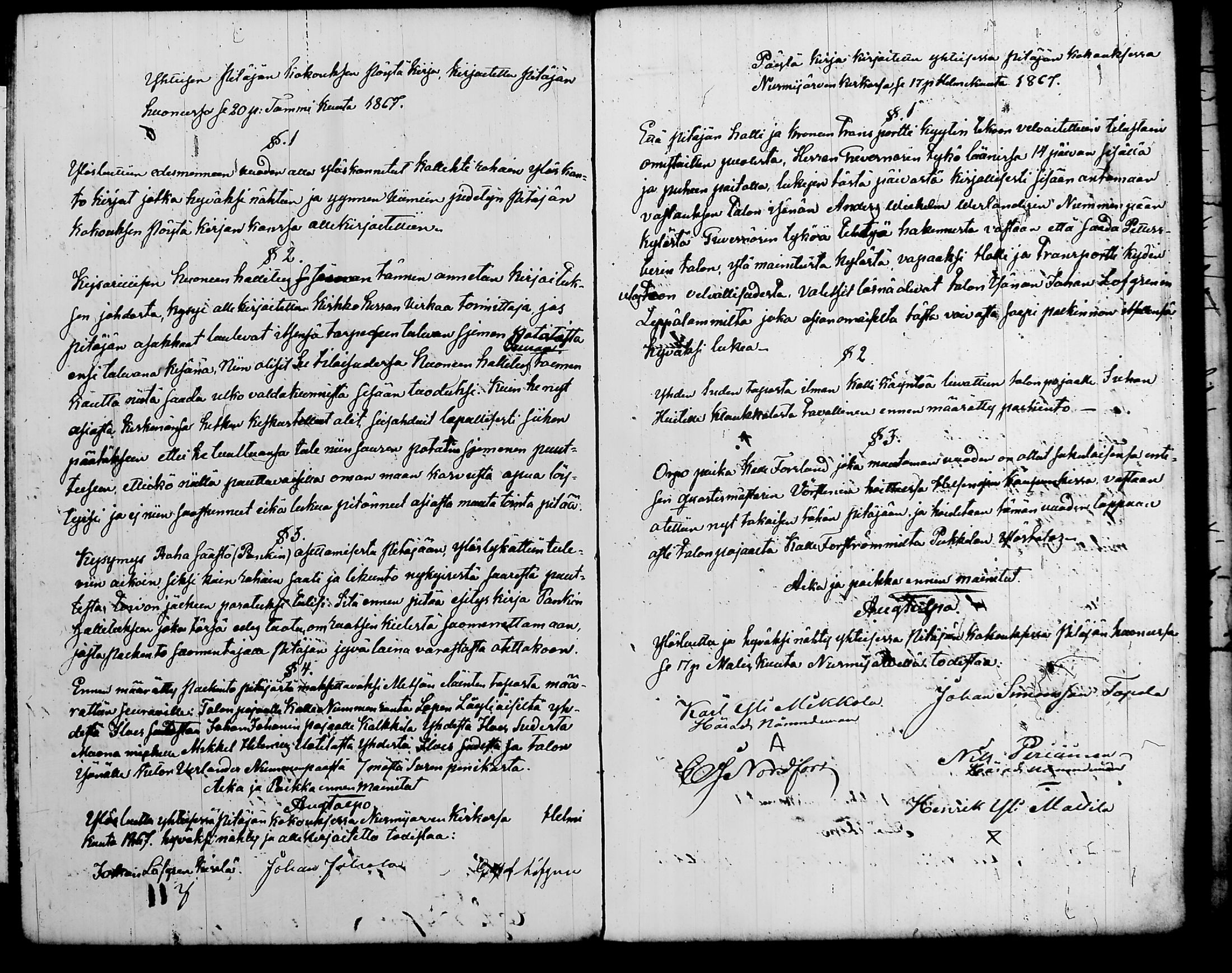 [ ../kirjat/Kirkonkirjat/nurmijarvi/pitajankokouksia_1853-1874_tk351-352/kuvat/164.jpg ]