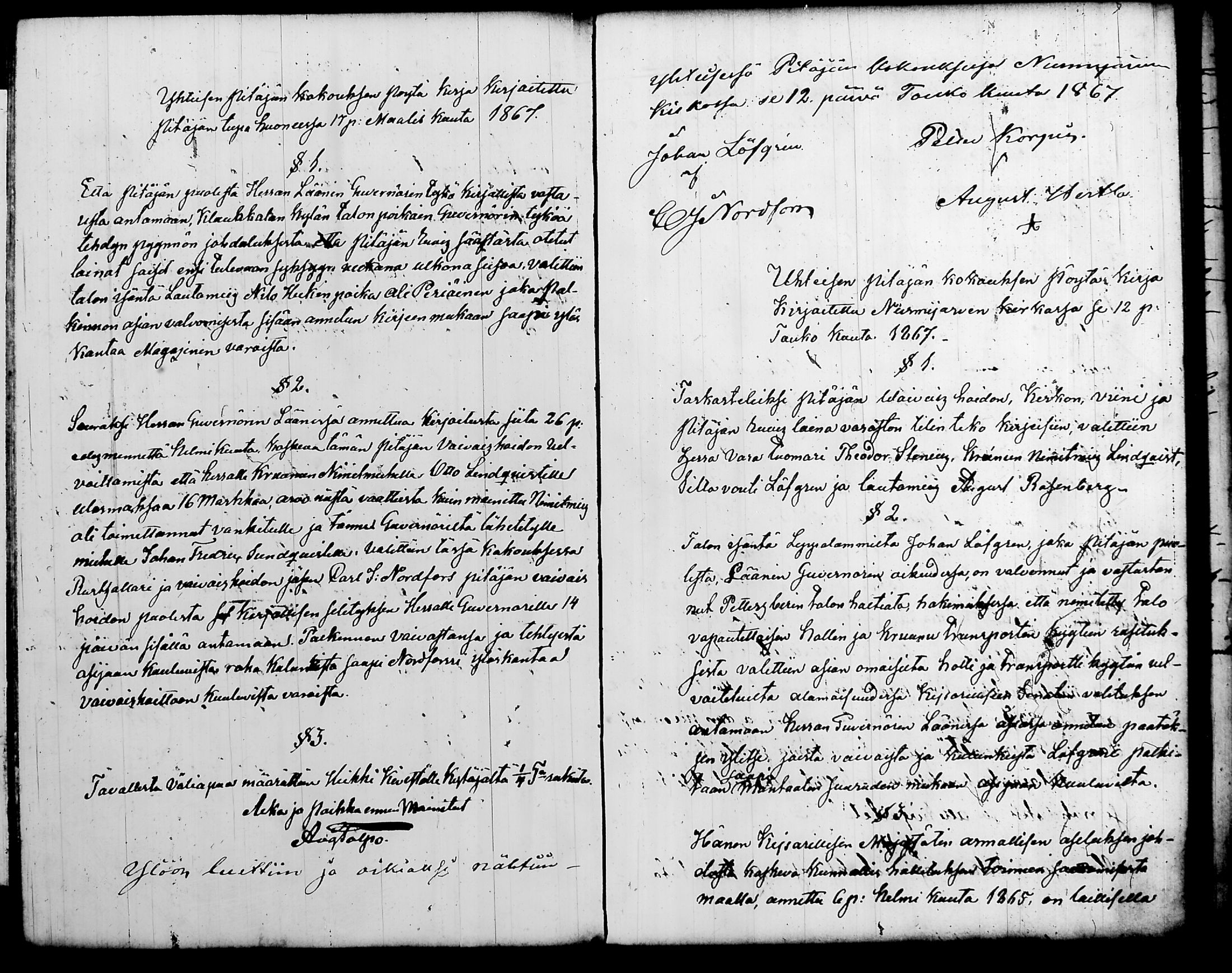 [ ../kirjat/Kirkonkirjat/nurmijarvi/pitajankokouksia_1853-1874_tk351-352/kuvat/165.jpg ]