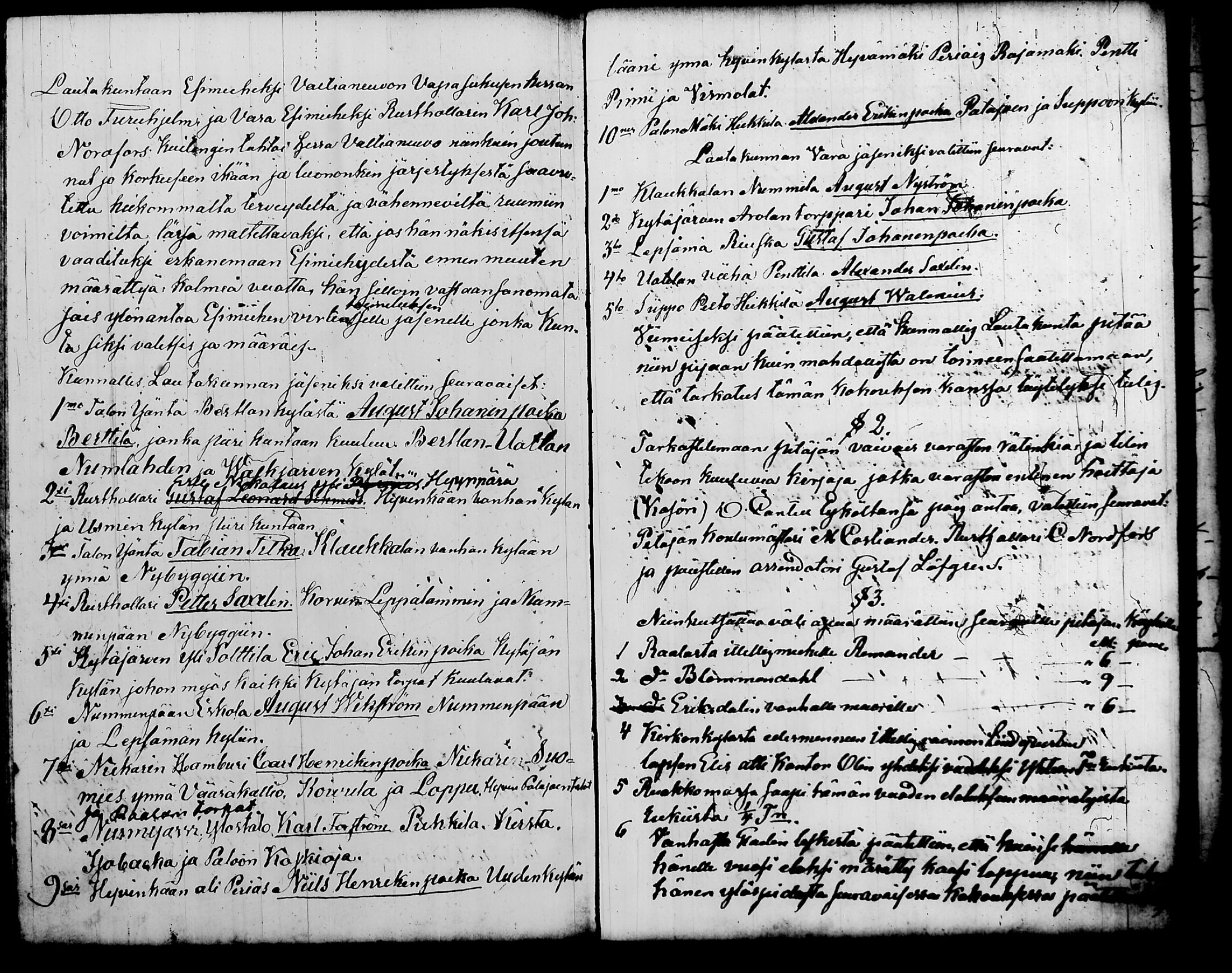 [ ../kirjat/Kirkonkirjat/nurmijarvi/pitajankokouksia_1853-1874_tk351-352/kuvat/177.jpg ]