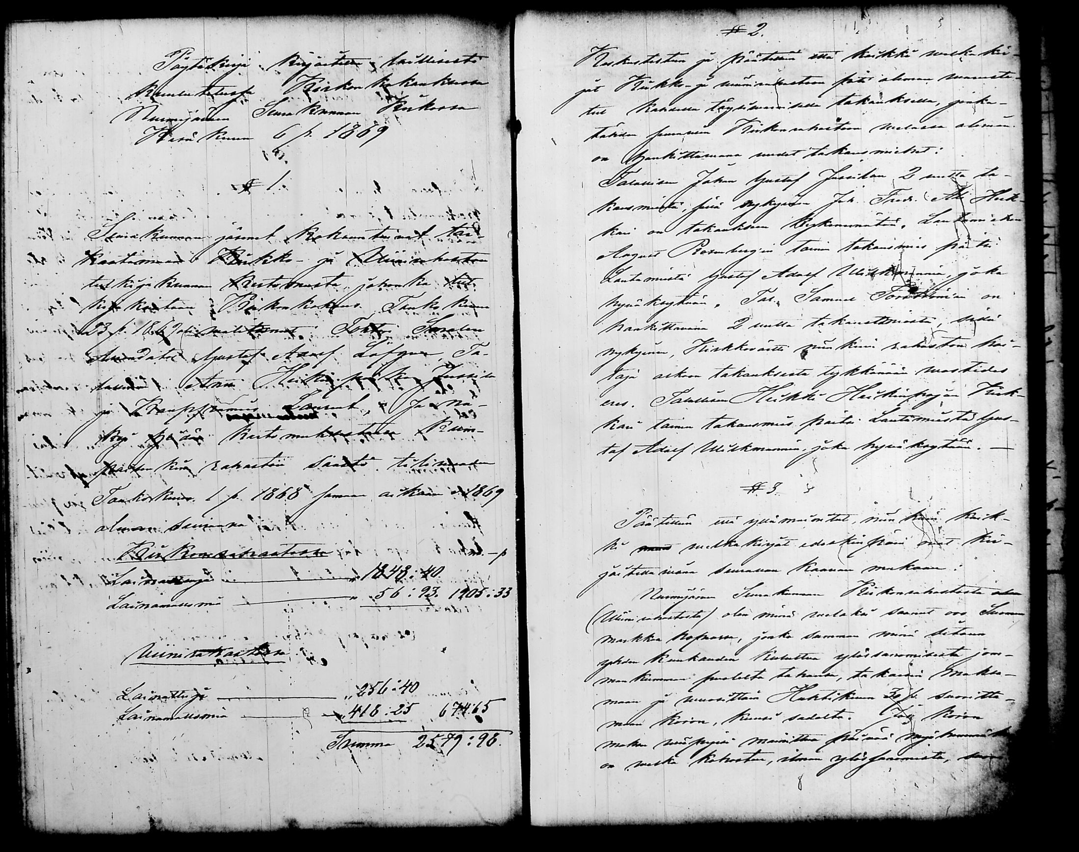 [ ../kirjat/Kirkonkirjat/nurmijarvi/pitajankokouksia_1853-1874_tk351-352/kuvat/183.jpg ]