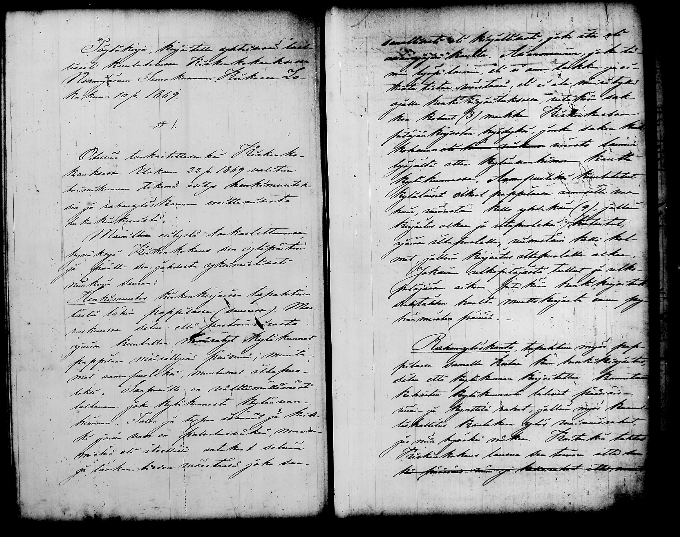[ ../kirjat/Kirkonkirjat/nurmijarvi/pitajankokouksia_1853-1874_tk351-352/kuvat/187.jpg ]