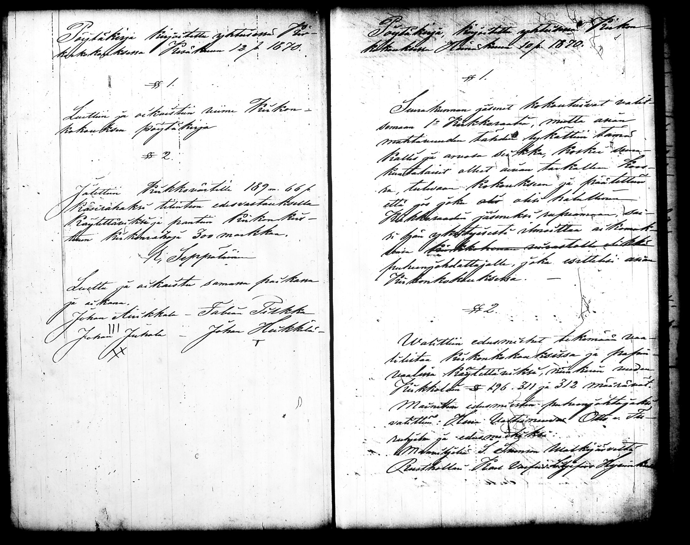 [ ../kirjat/Kirkonkirjat/nurmijarvi/pitajankokouksia_1853-1874_tk351-352/kuvat/194.jpg ]