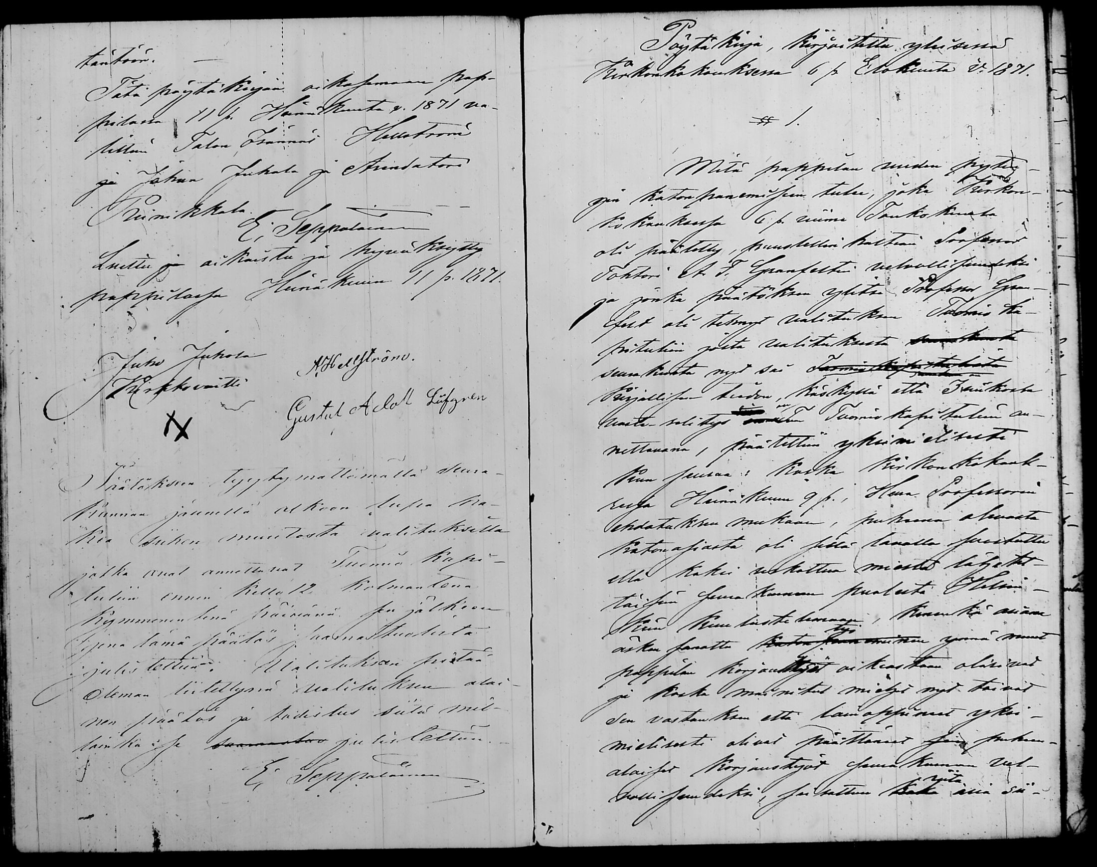 [ ../kirjat/Kirkonkirjat/nurmijarvi/pitajankokouksia_1853-1874_tk351-352/kuvat/212.jpg ]