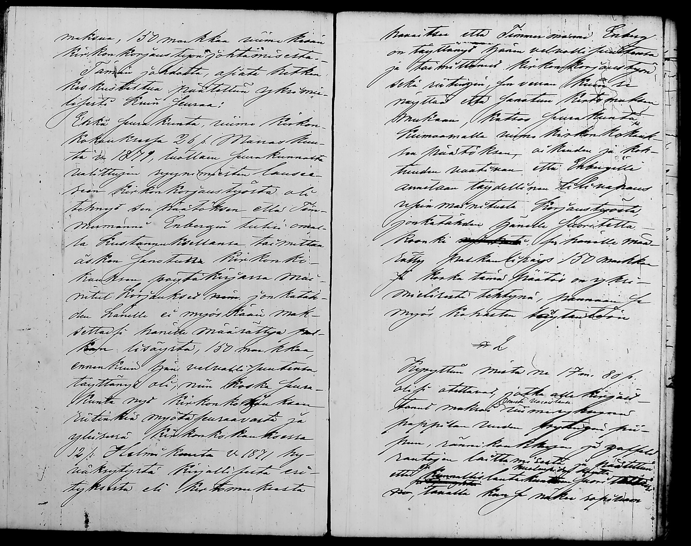 [ ../kirjat/Kirkonkirjat/nurmijarvi/pitajankokouksia_1853-1874_tk351-352/kuvat/219.jpg ]