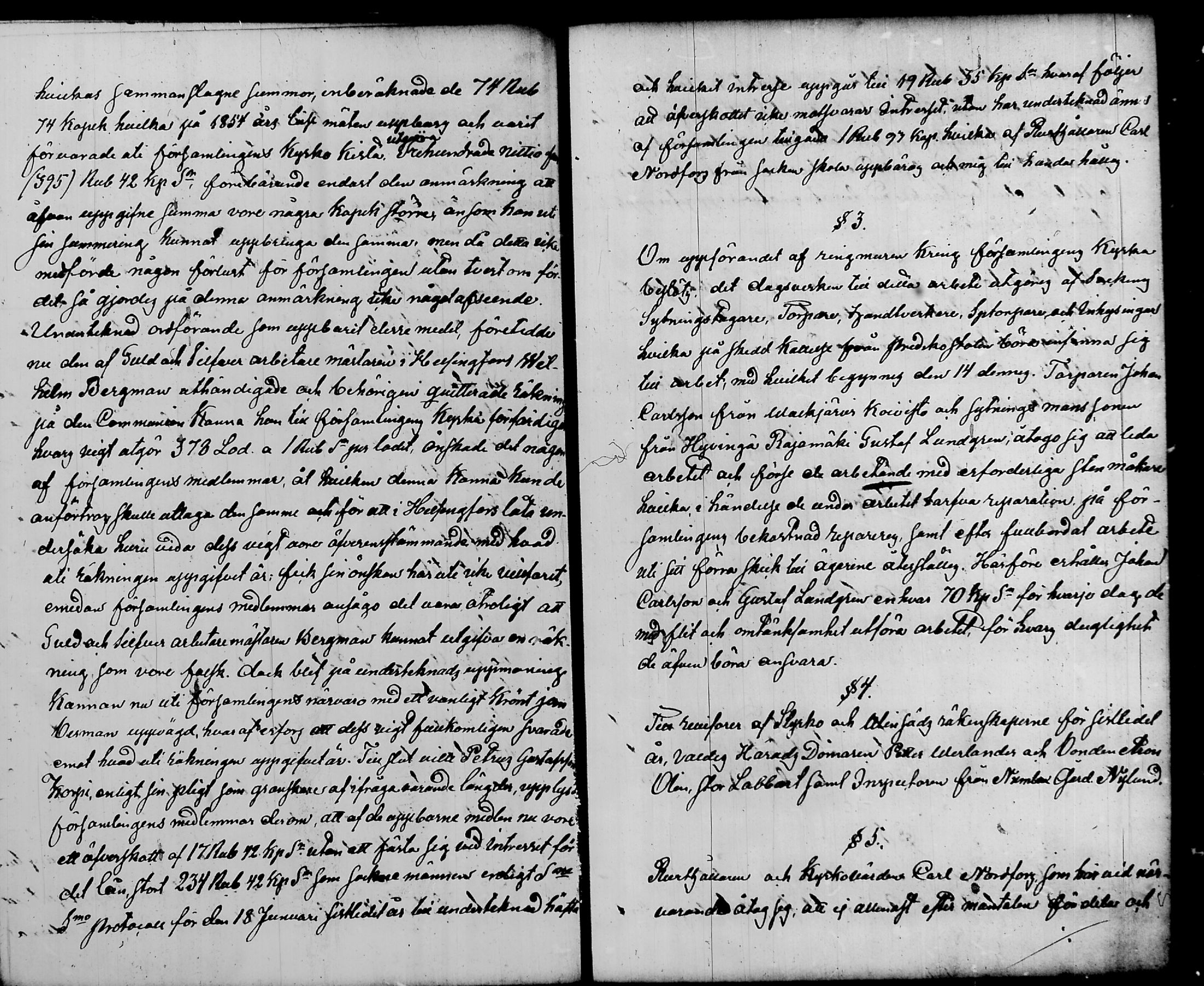 [ ../kirjat/Kirkonkirjat/nurmijarvi/pitajankokouksia_1853-1874_tk351-352/kuvat/66.jpg ]