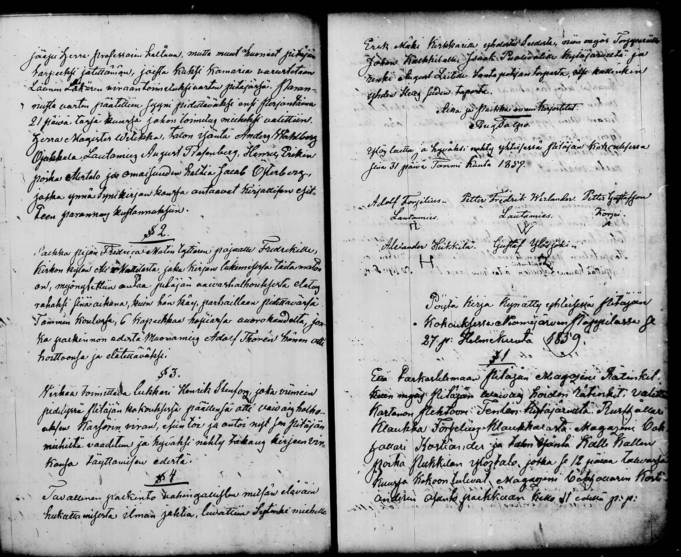 [ ../kirjat/Kirkonkirjat/nurmijarvi/pitajankokouksia_1853-1874_tk351-352/kuvat/79.jpg ]