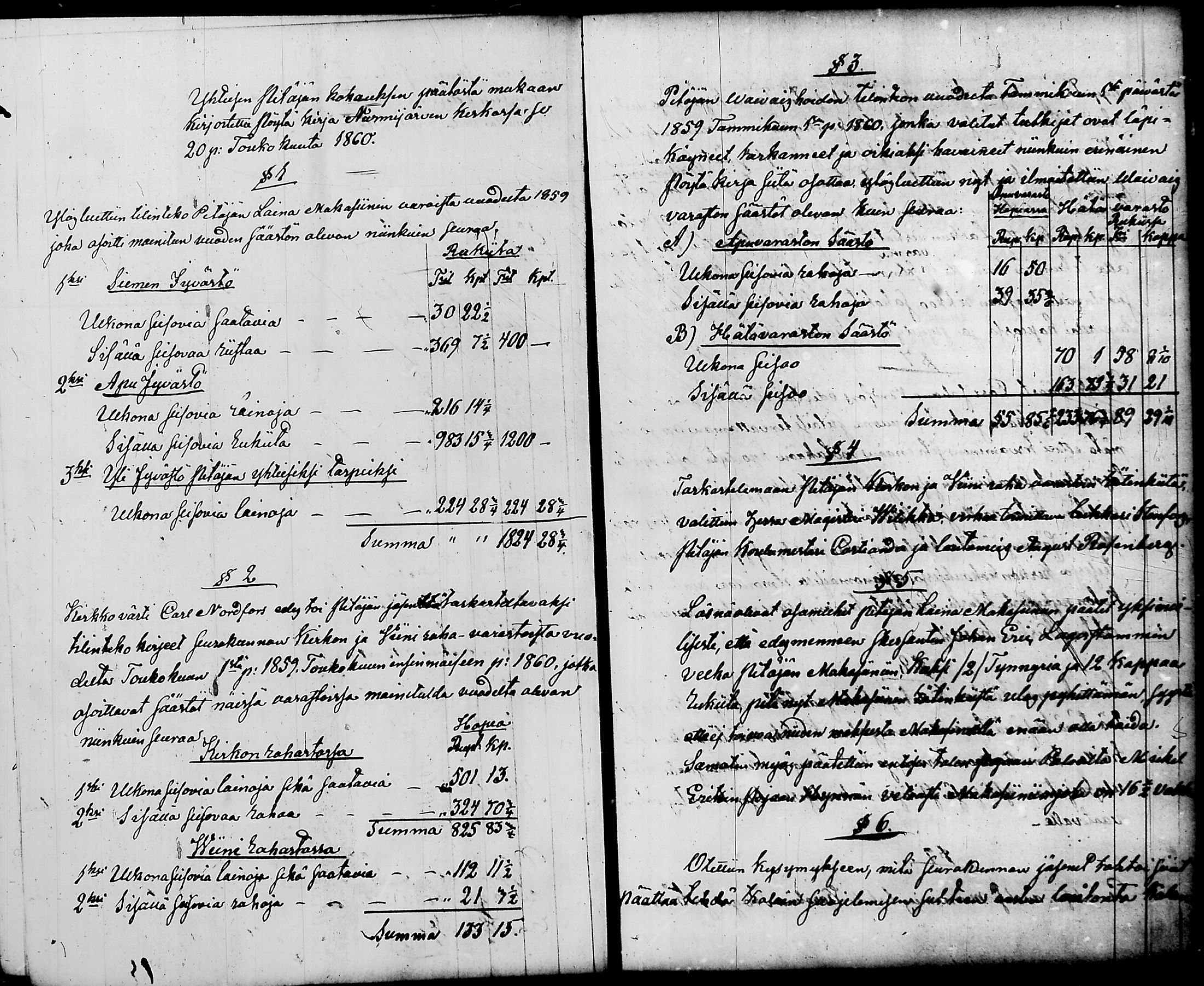[ ../kirjat/Kirkonkirjat/nurmijarvi/pitajankokouksia_1853-1874_tk351-352/kuvat/93.jpg ]