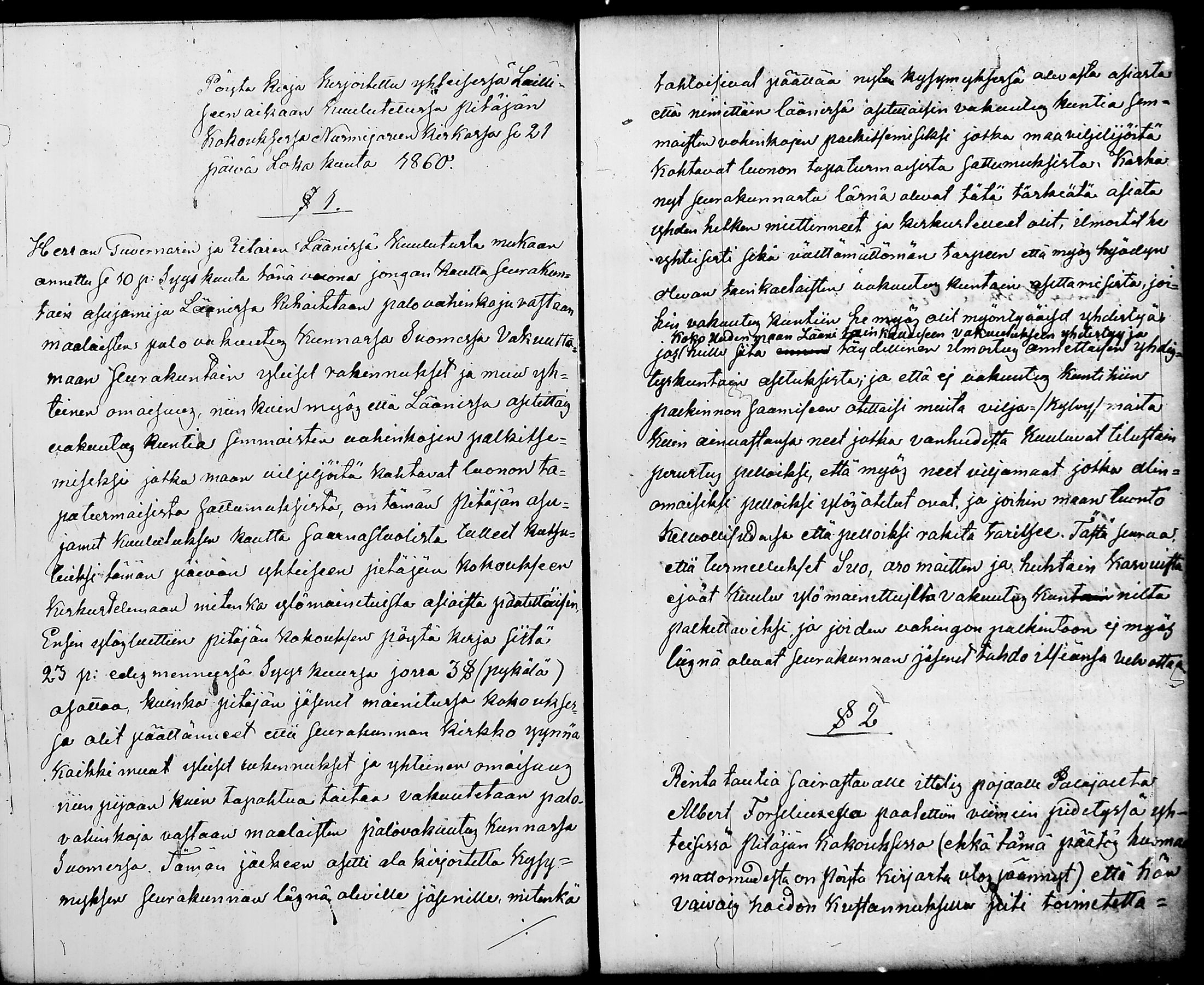[ ../kirjat/Kirkonkirjat/nurmijarvi/pitajankokouksia_1853-1874_tk351-352/kuvat/97.jpg ]