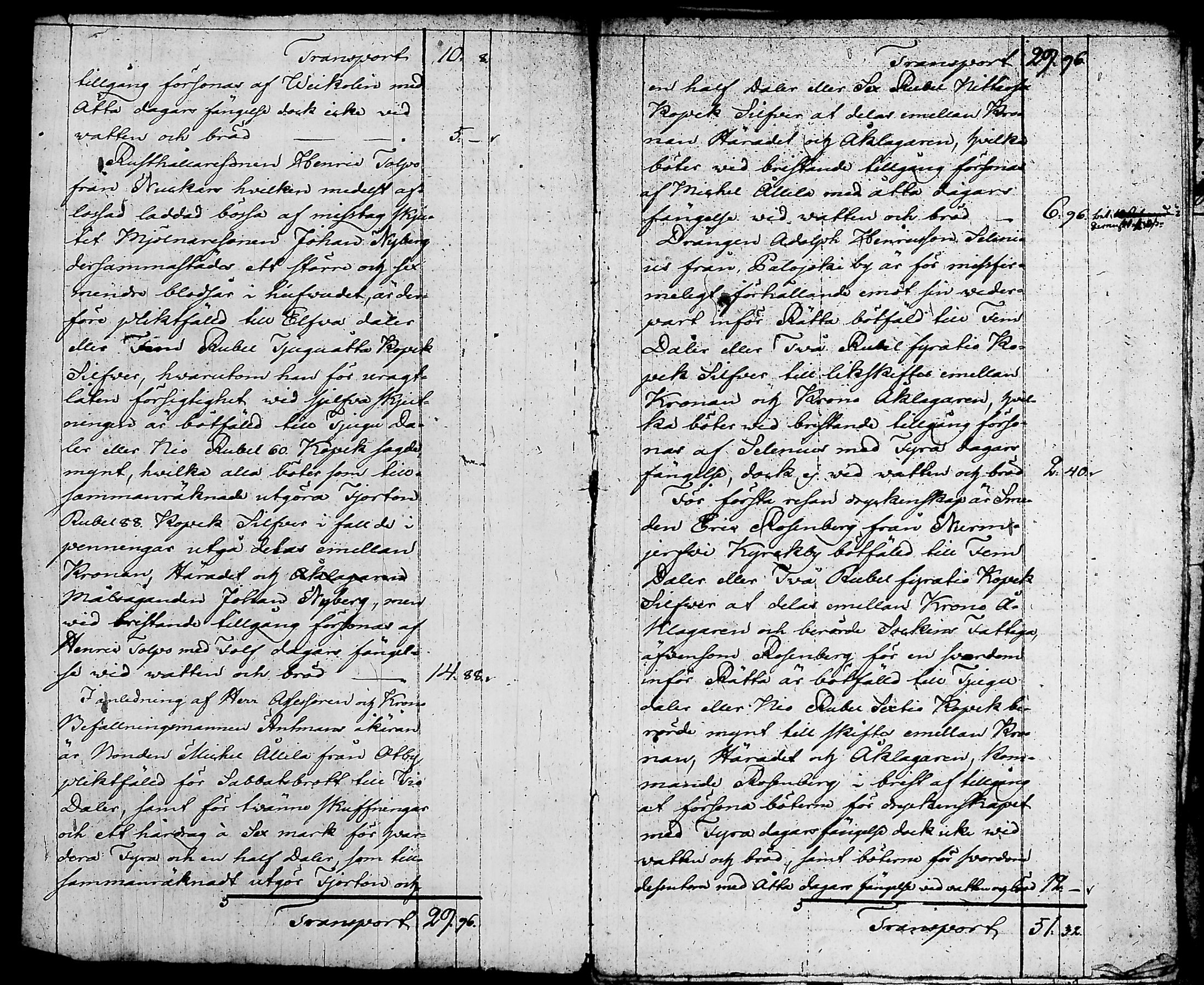 [ ../kirjat/Kirkonkirjat/nurmijarvi/sakkoluettelo_1818-1860_tk354/kuvat/5.jpg ]