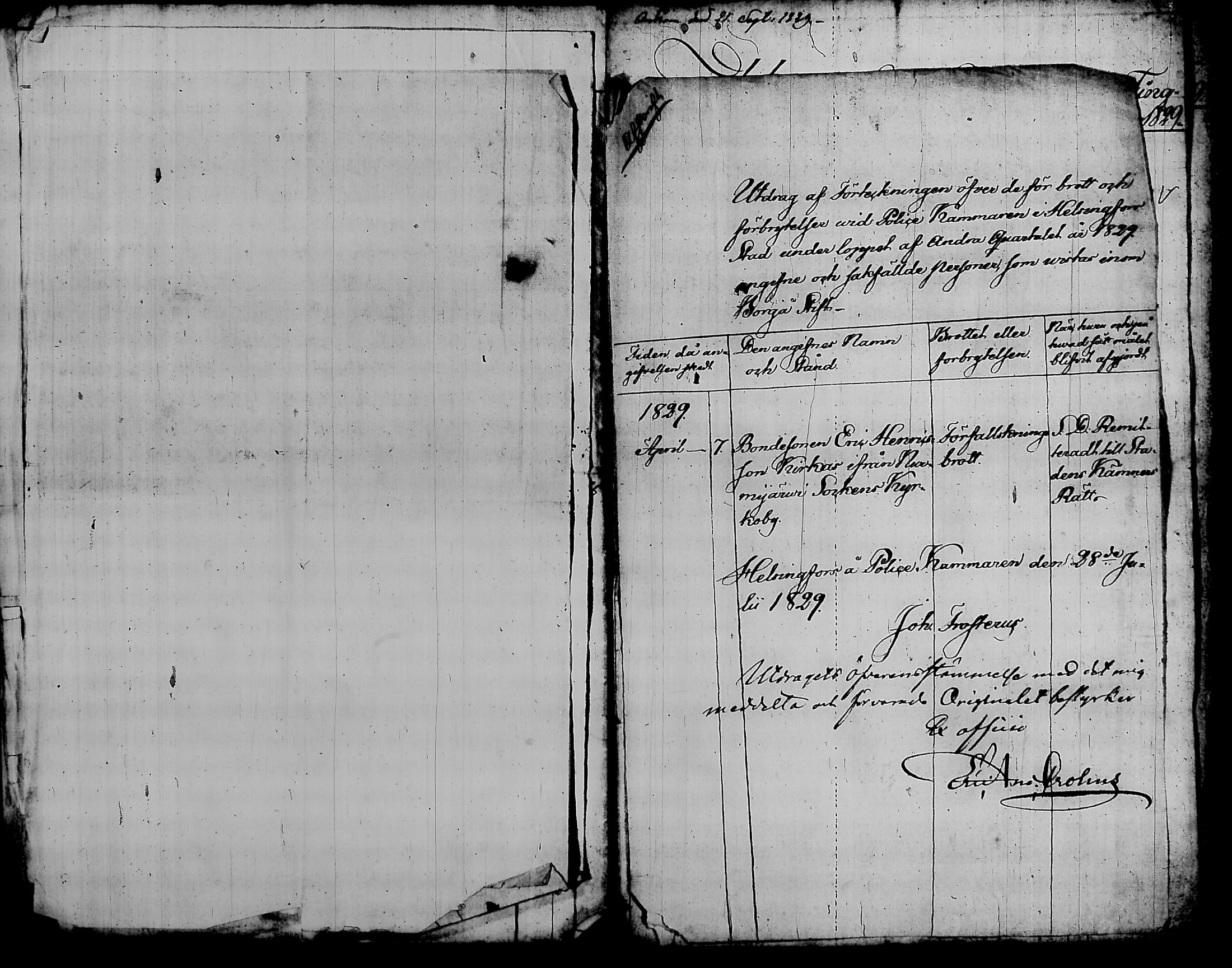 [ ../kirjat/Kirkonkirjat/nurmijarvi/sakkoluettelo_1818-1860_tk354/kuvat/77.jpg ]