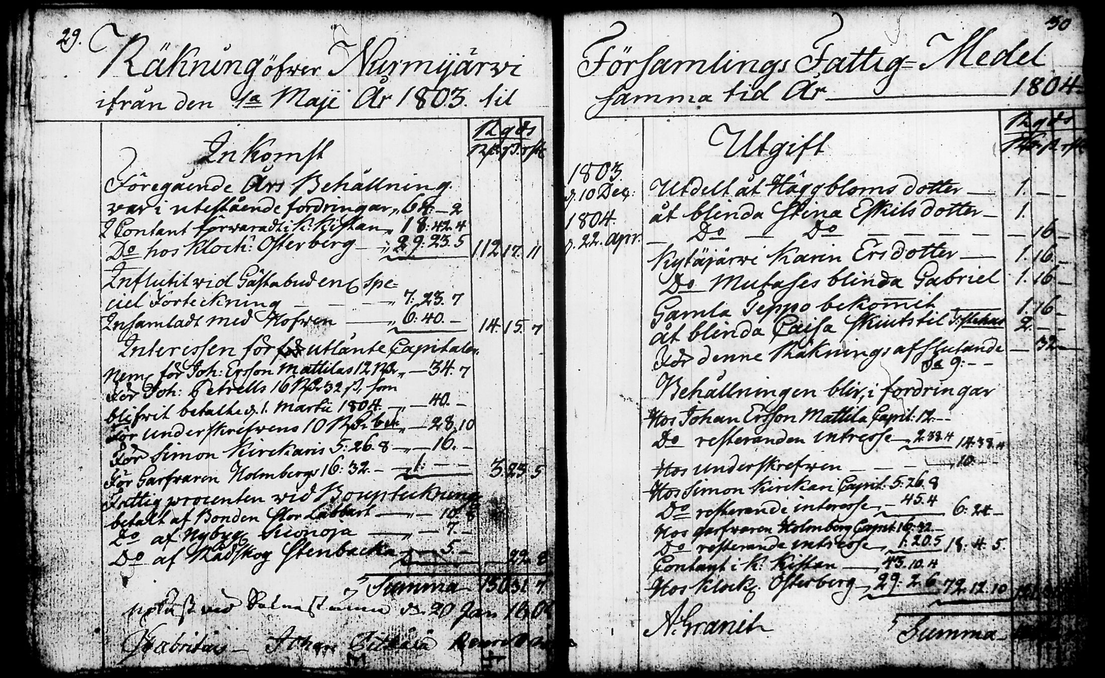 [ ../kirjat/Kirkonkirjat/nurmijarvi/vaivaisrahoja_1788-1833_tk352/kuvat/20.jpg ]