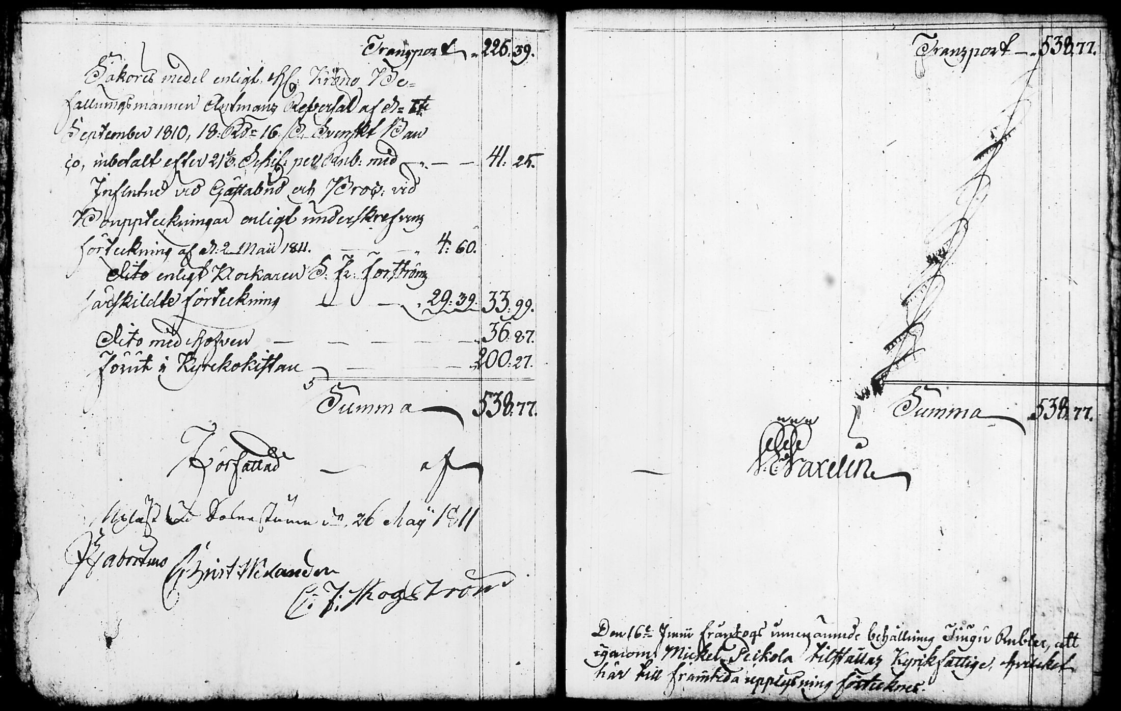 [ ../kirjat/Kirkonkirjat/nurmijarvi/vaivaisrahoja_1788-1833_tk352/kuvat/32.jpg ]