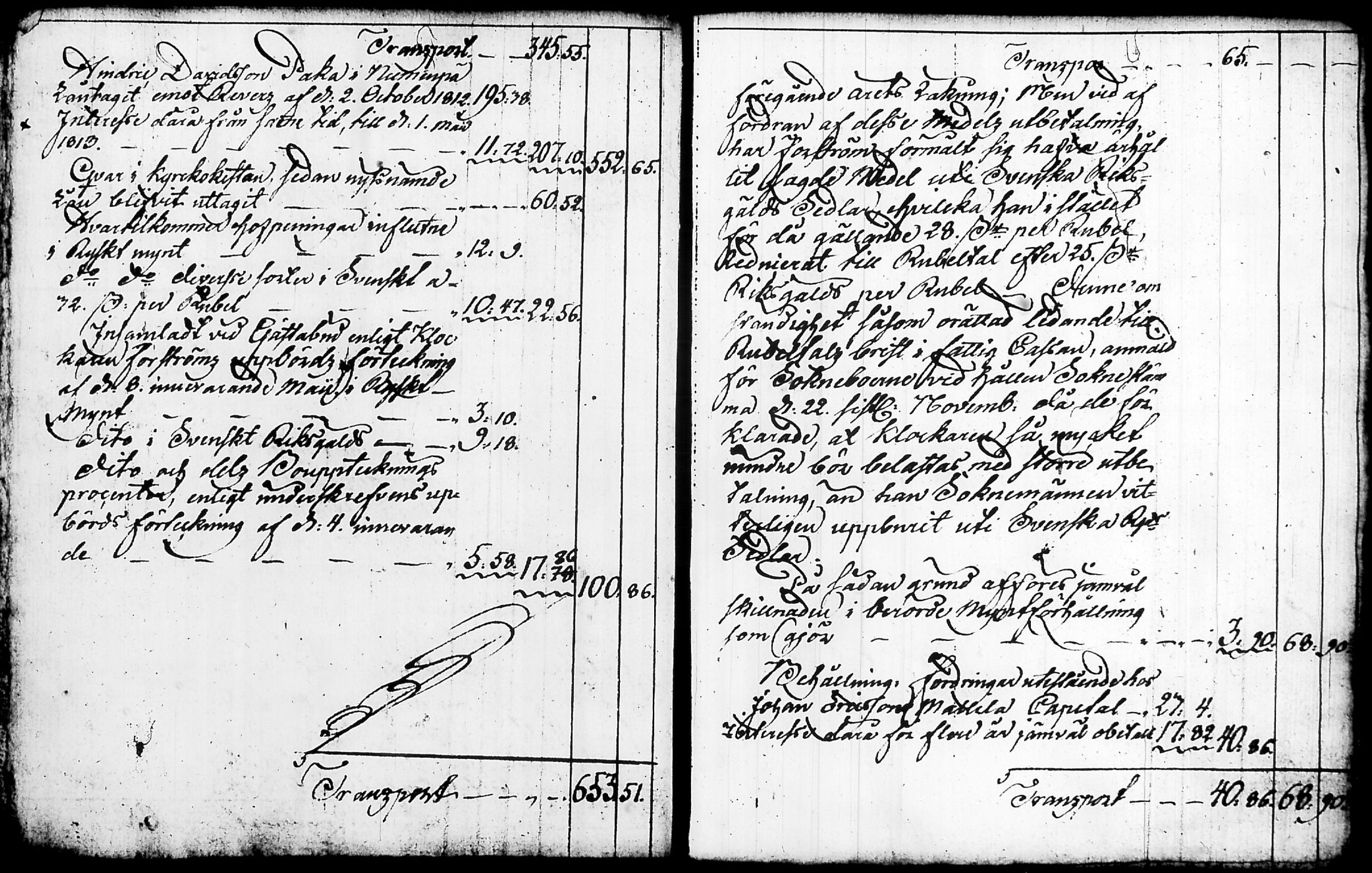 [ ../kirjat/Kirkonkirjat/nurmijarvi/vaivaisrahoja_1788-1833_tk352/kuvat/37.jpg ]