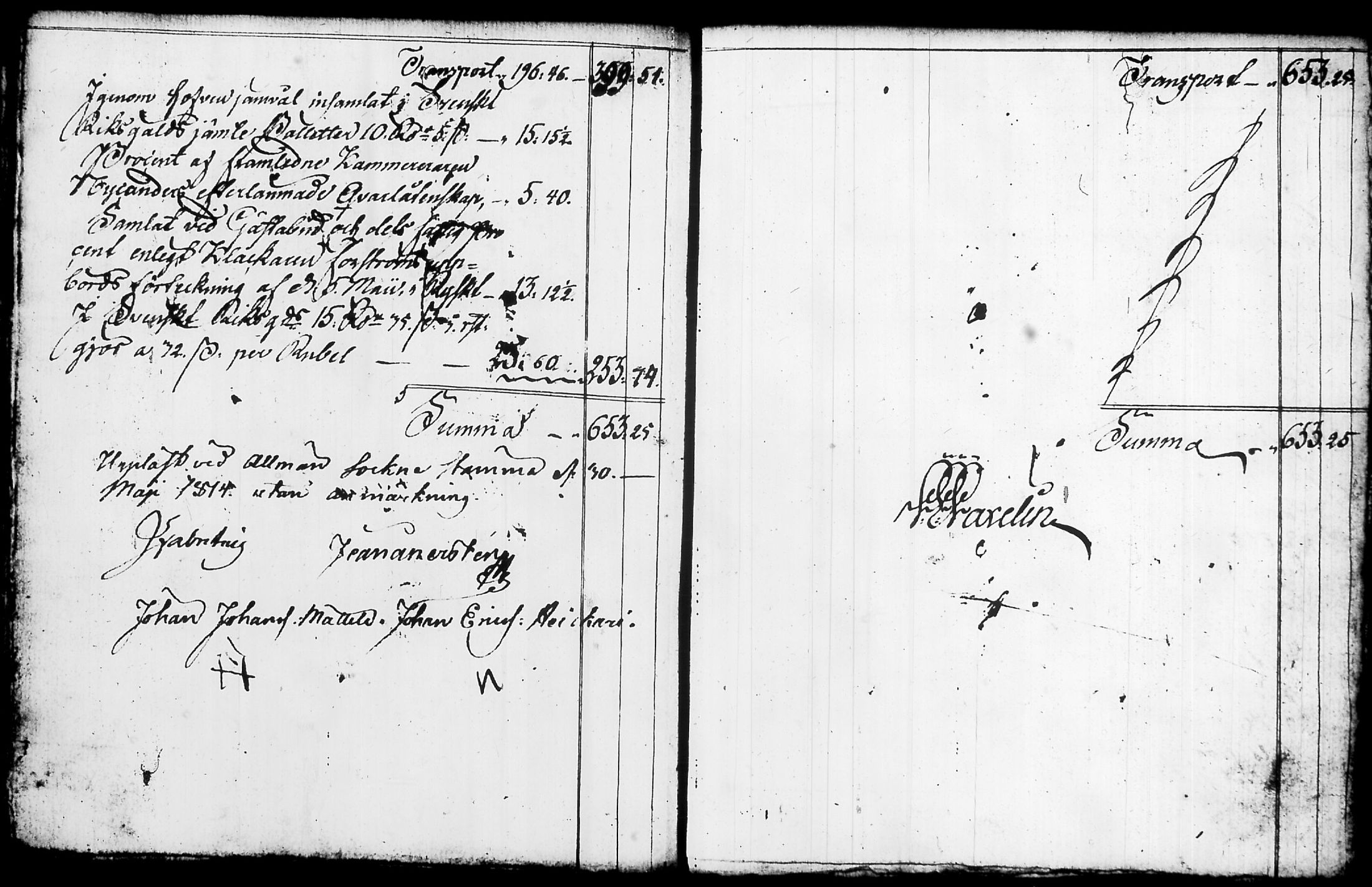 [ ../kirjat/Kirkonkirjat/nurmijarvi/vaivaisrahoja_1788-1833_tk352/kuvat/41.jpg ]
