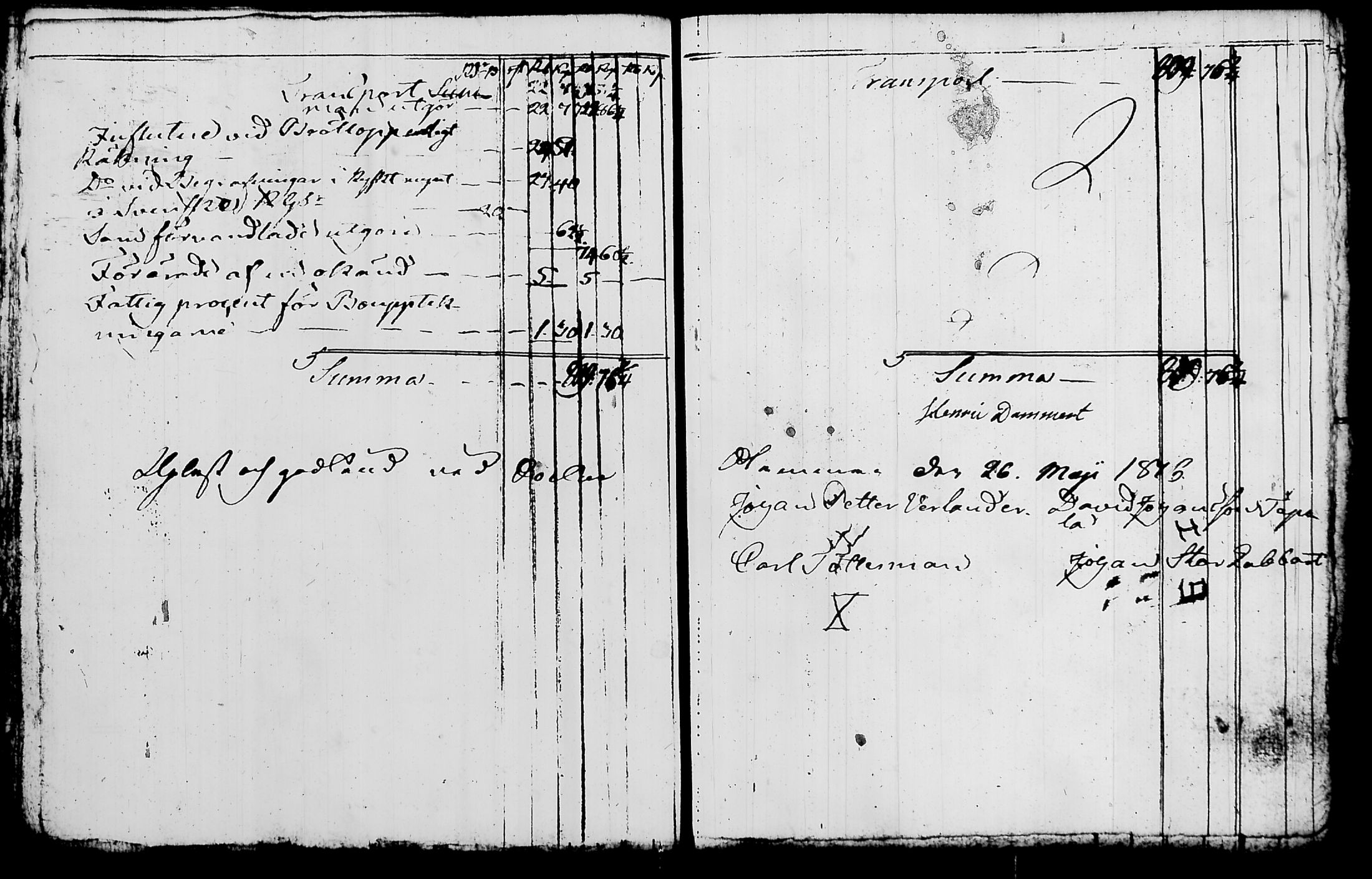 [ ../kirjat/Kirkonkirjat/nurmijarvi/vaivaisrahoja_1788-1833_tk352/kuvat/47.jpg ]