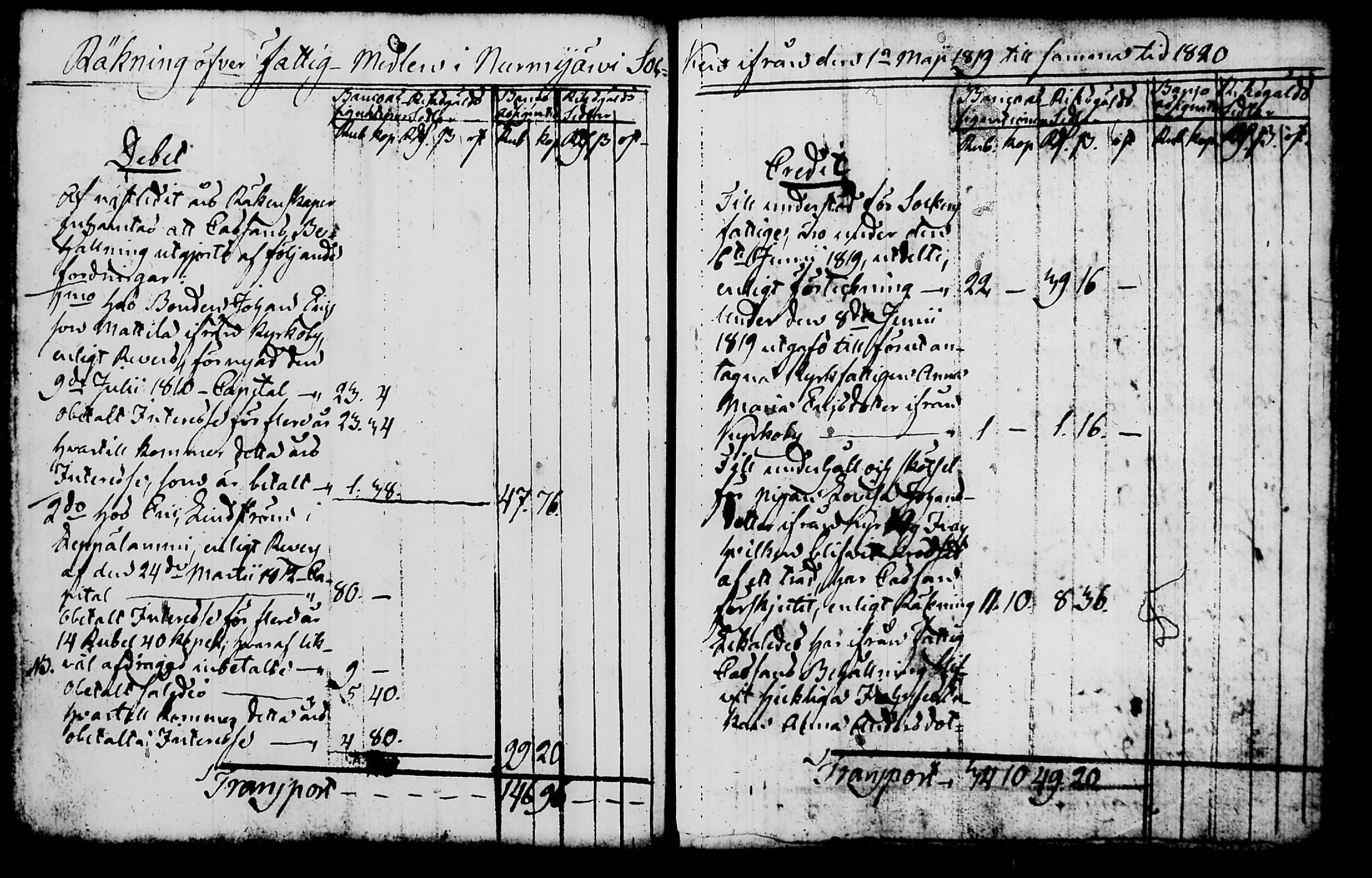 [ ../kirjat/Kirkonkirjat/nurmijarvi/vaivaisrahoja_1788-1833_tk352/kuvat/63.jpg ]
