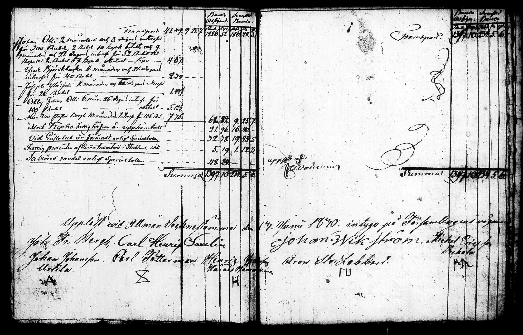 [ ../kirjat/Kirkonkirjat/nurmijarvi/vaivaisrahoja_1788-1833_tk352/kuvat/95.jpg ]