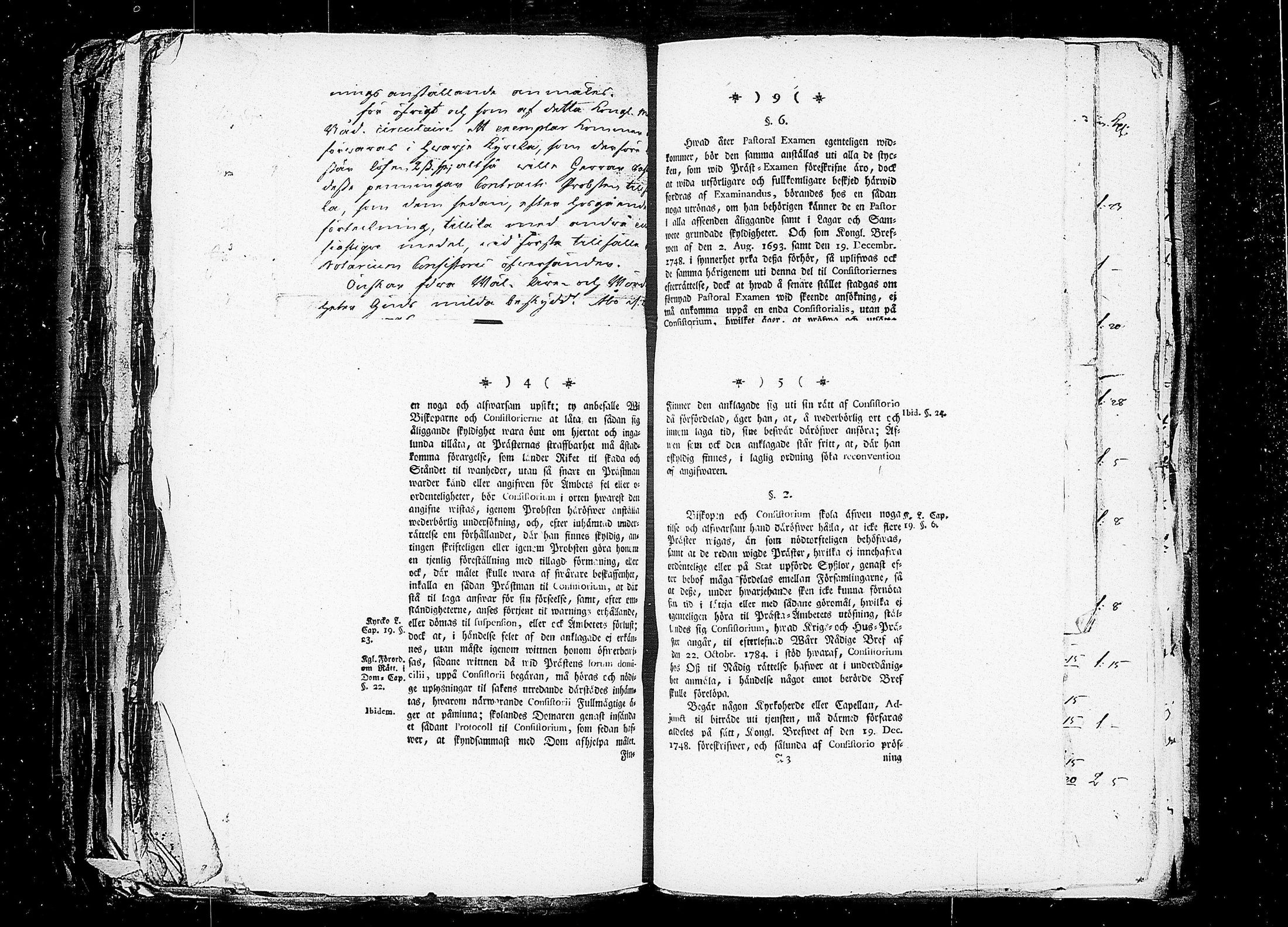[ ../kirjat/Kirkonkirjat/orivesi/asiakirjoja_1775-1789_tk161/kuvat/162.jpg ]