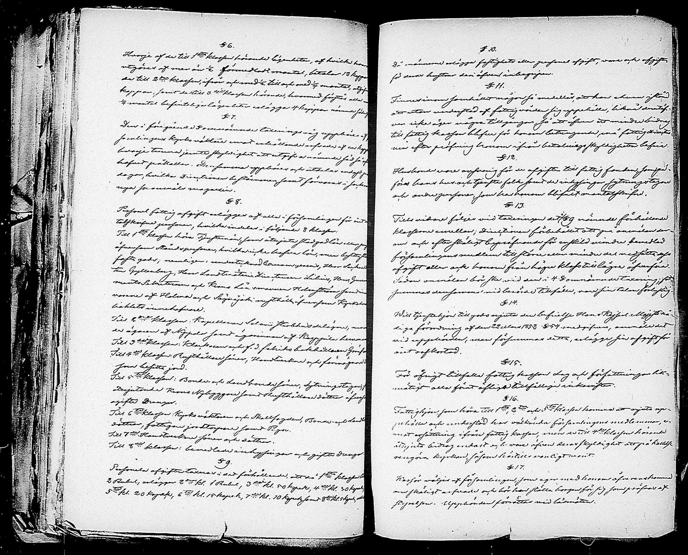 [ ../kirjat/Kirkonkirjat/orivesi/asiakirjoja_1823-1857_tk161-162/kuvat/149.jpg ]