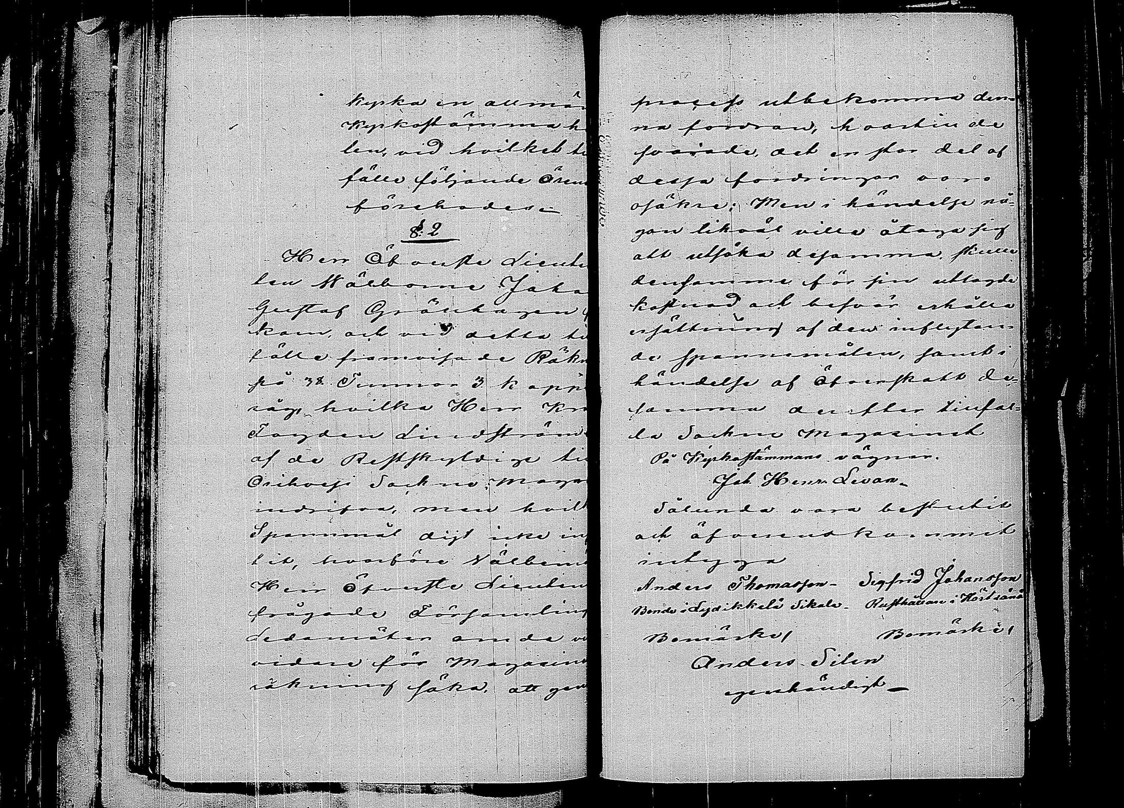 [ ../kirjat/Kirkonkirjat/orivesi/asiakirjoja_1823-1857_tk161-162/kuvat/223.jpg ]