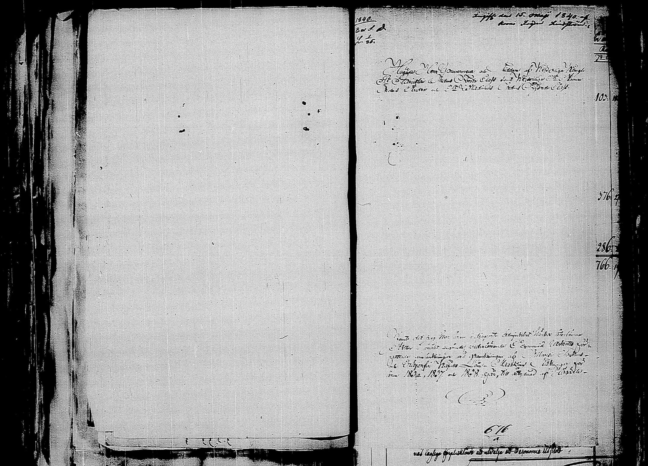 [ ../kirjat/Kirkonkirjat/orivesi/asiakirjoja_1823-1857_tk161-162/kuvat/261.jpg ]