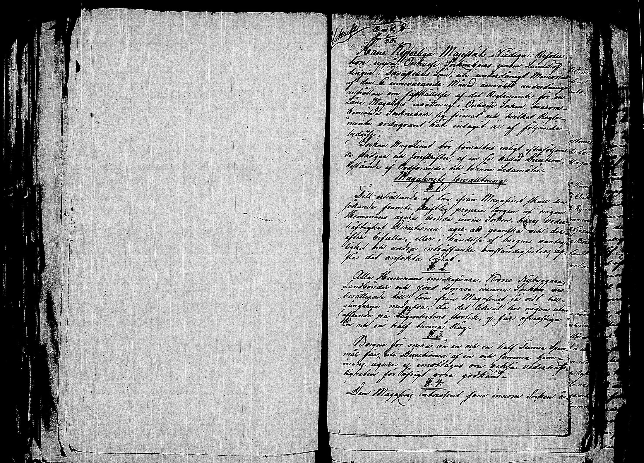 [ ../kirjat/Kirkonkirjat/orivesi/asiakirjoja_1823-1857_tk161-162/kuvat/272.jpg ]