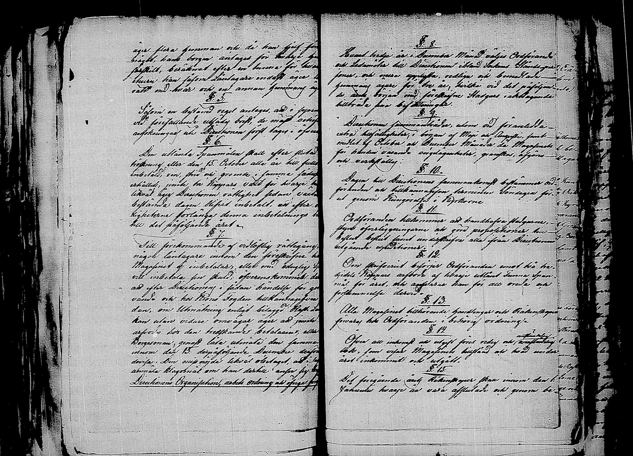 [ ../kirjat/Kirkonkirjat/orivesi/asiakirjoja_1823-1857_tk161-162/kuvat/273.jpg ]